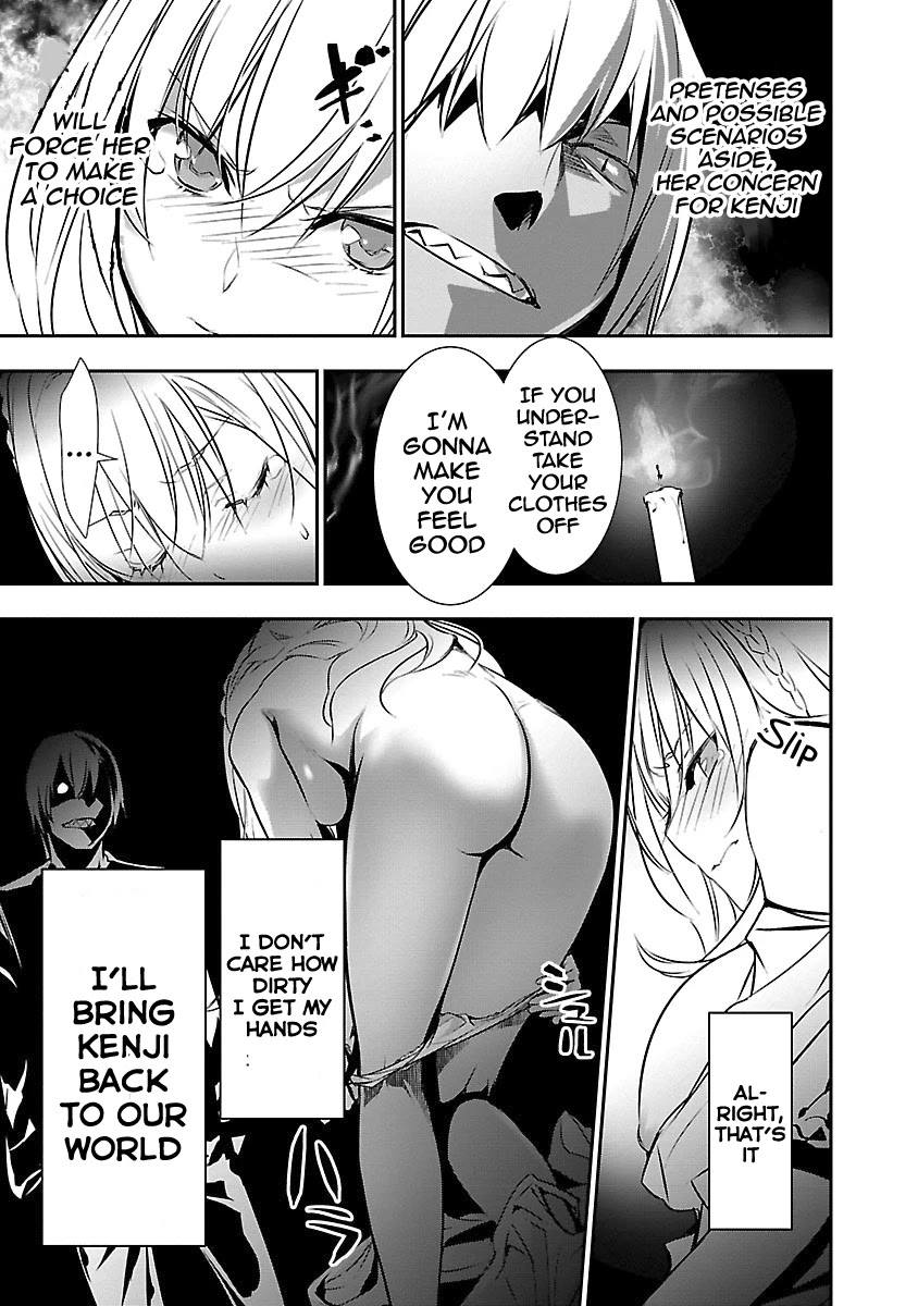 Isekai NTR Chapter 12 page 18 - Chapter 12: Treat