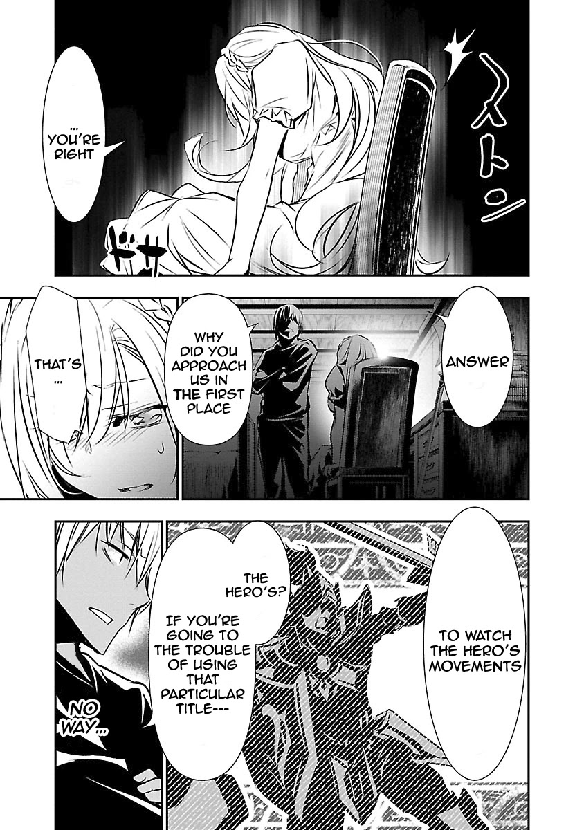 Isekai NTR Chapter 12 page 6 - Chapter 12: Treat