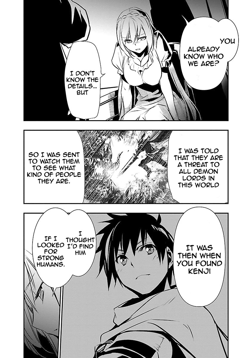 Isekai NTR Chapter 12 page 7 - Chapter 12: Treat