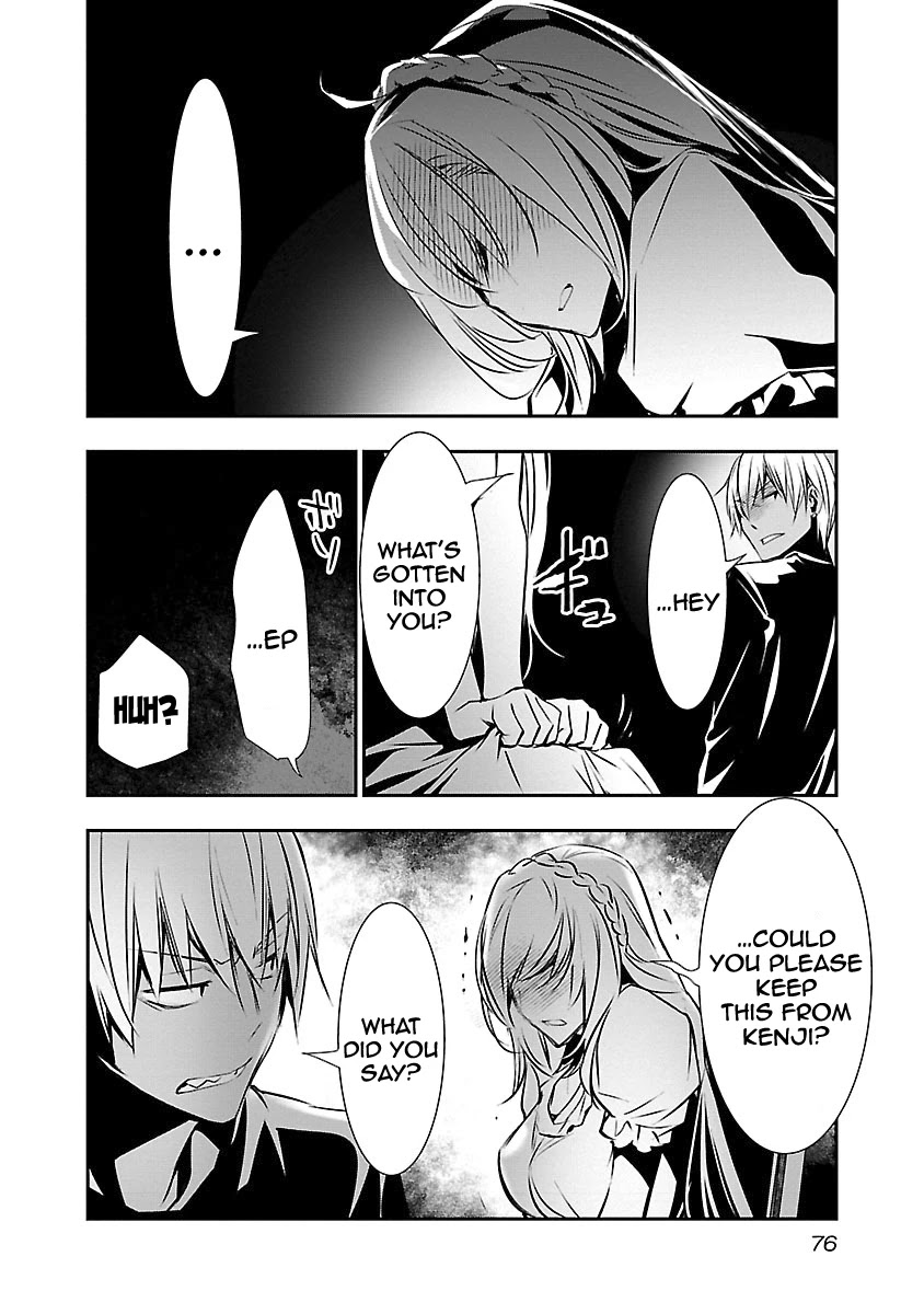 Isekai NTR Chapter 12 page 9 - Chapter 12: Treat