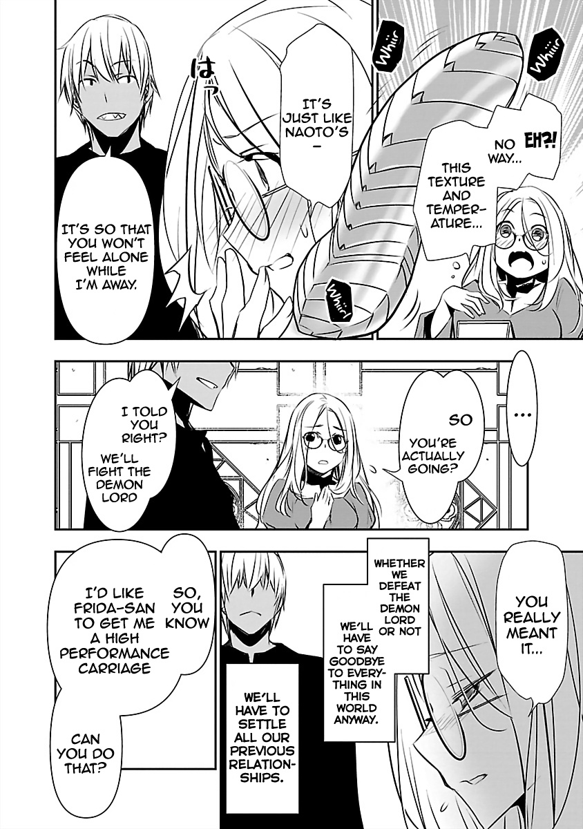 Isekai NTR Chapter 14 page 10 - Chapter 14: Departure