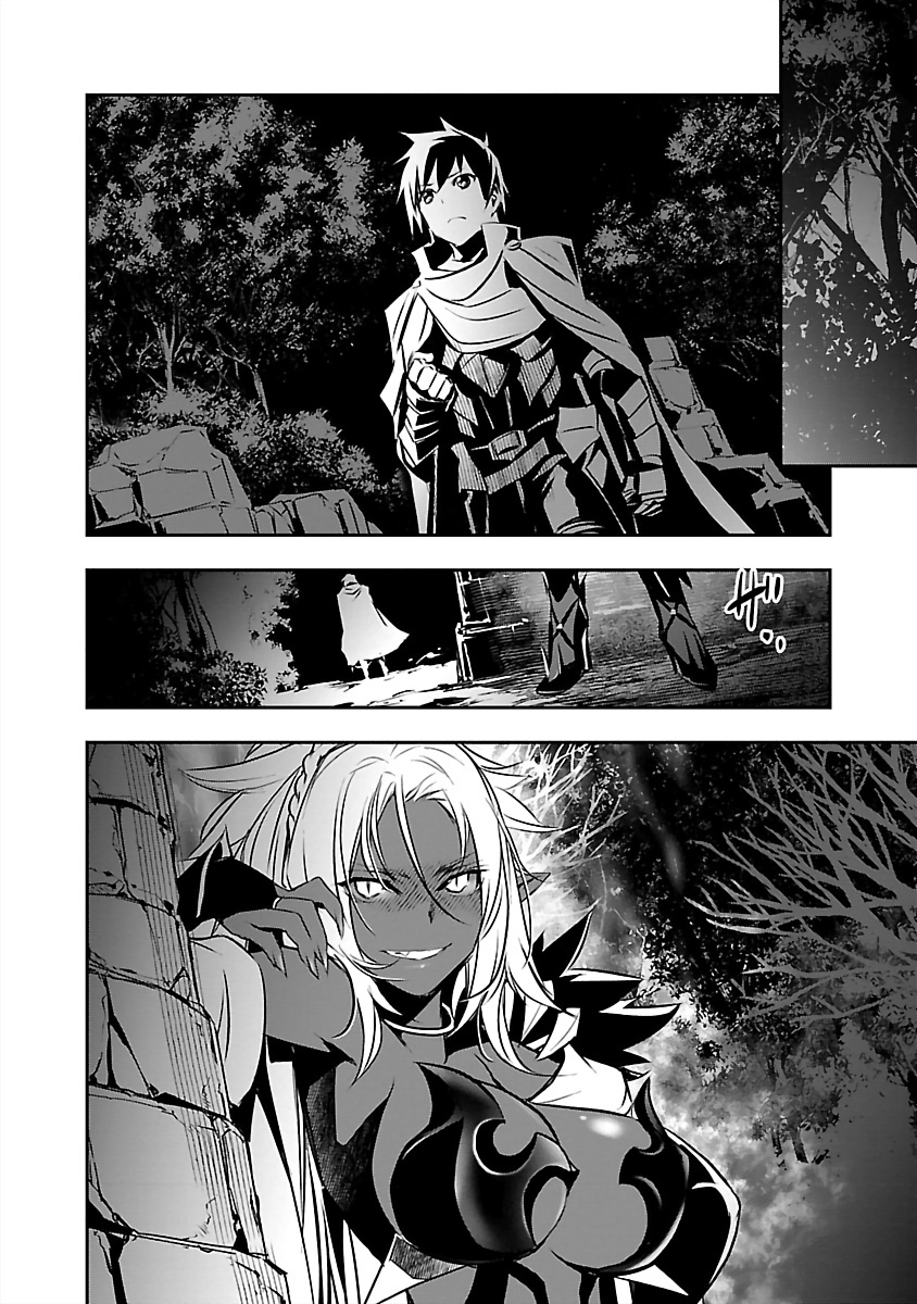 Isekai NTR Chapter 14 page 22 - Chapter 14: Departure