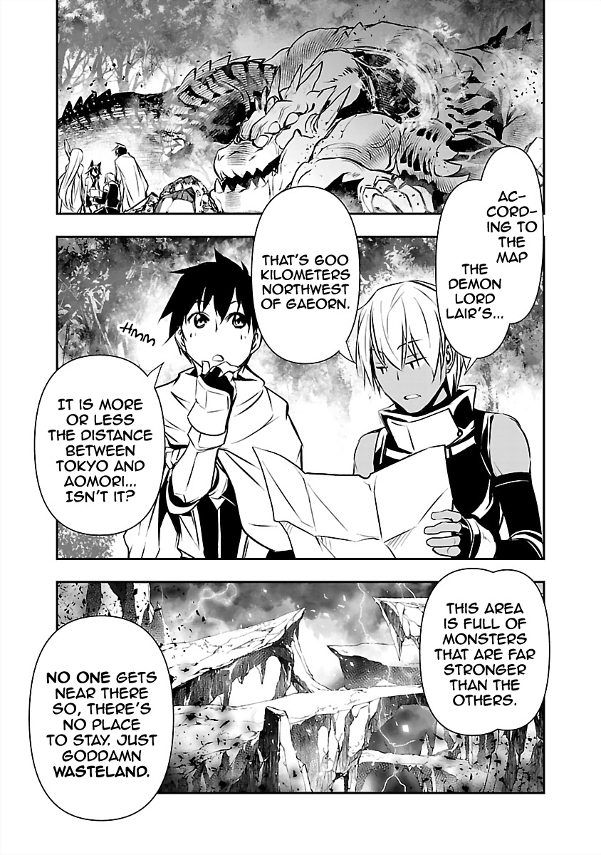 Isekai NTR Chapter 14 page 5 - Chapter 14: Departure