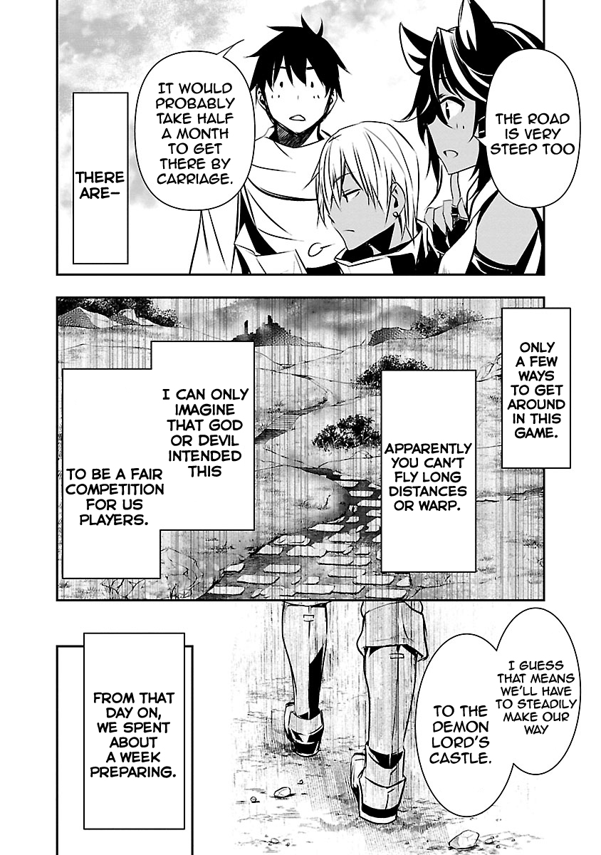 Isekai NTR Chapter 14 page 6 - Chapter 14: Departure