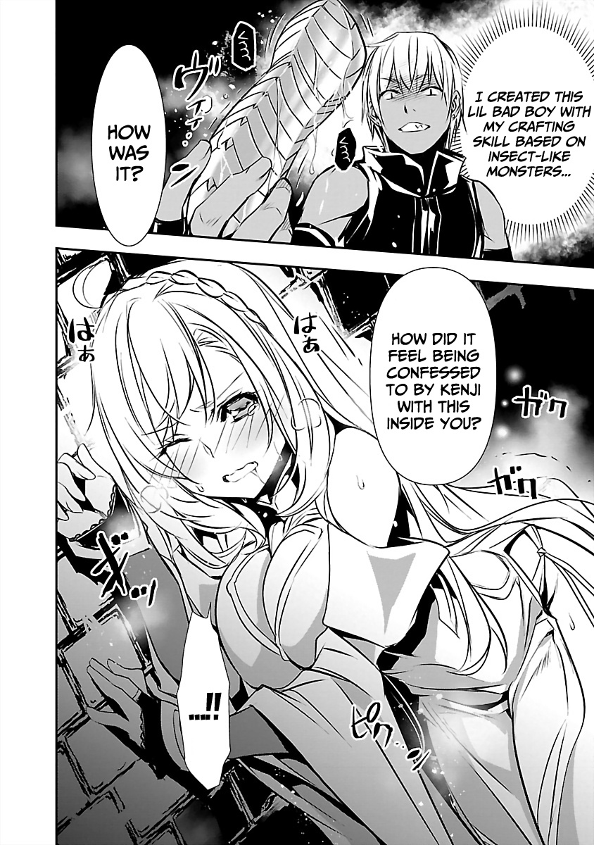 Isekai NTR Chapter 15 page 13 - Chapter 15: Confession