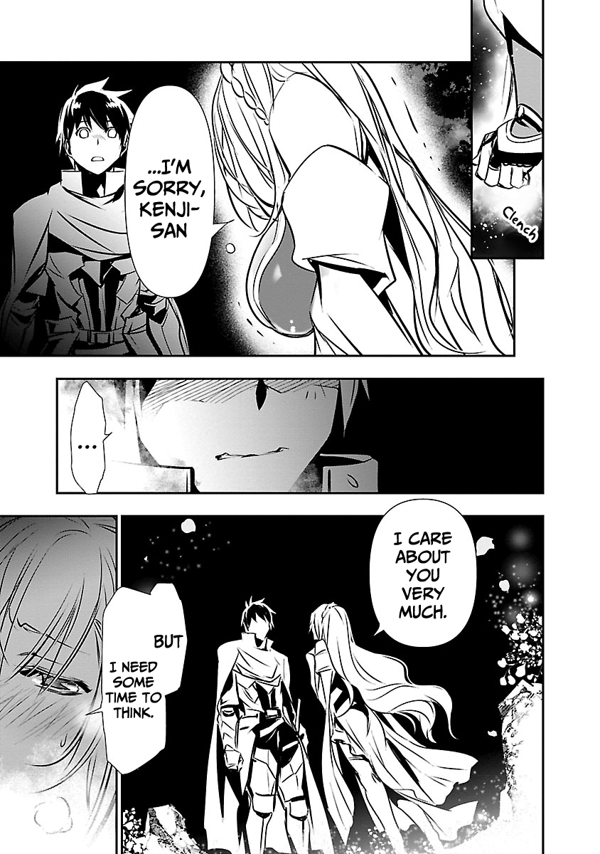 Isekai NTR Chapter 15 page 6 - Chapter 15: Confession