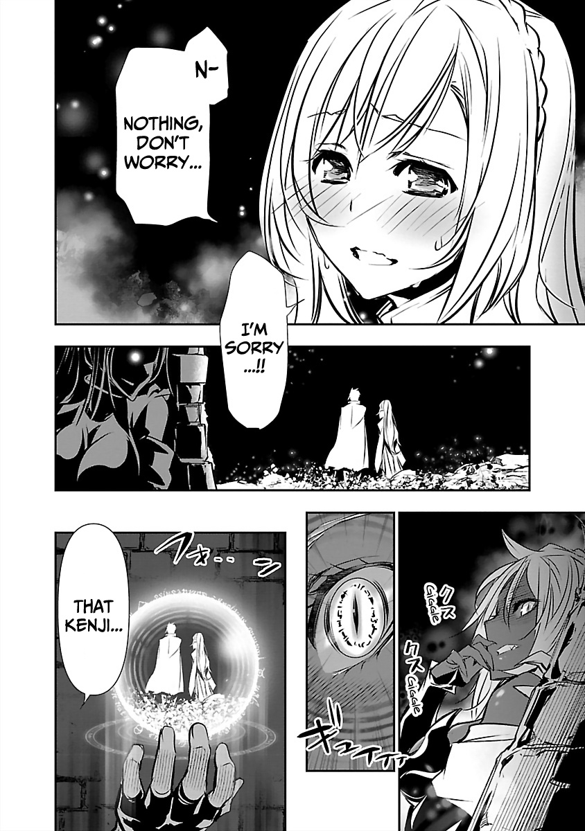 Isekai NTR Chapter 15 page 9 - Chapter 15: Confession