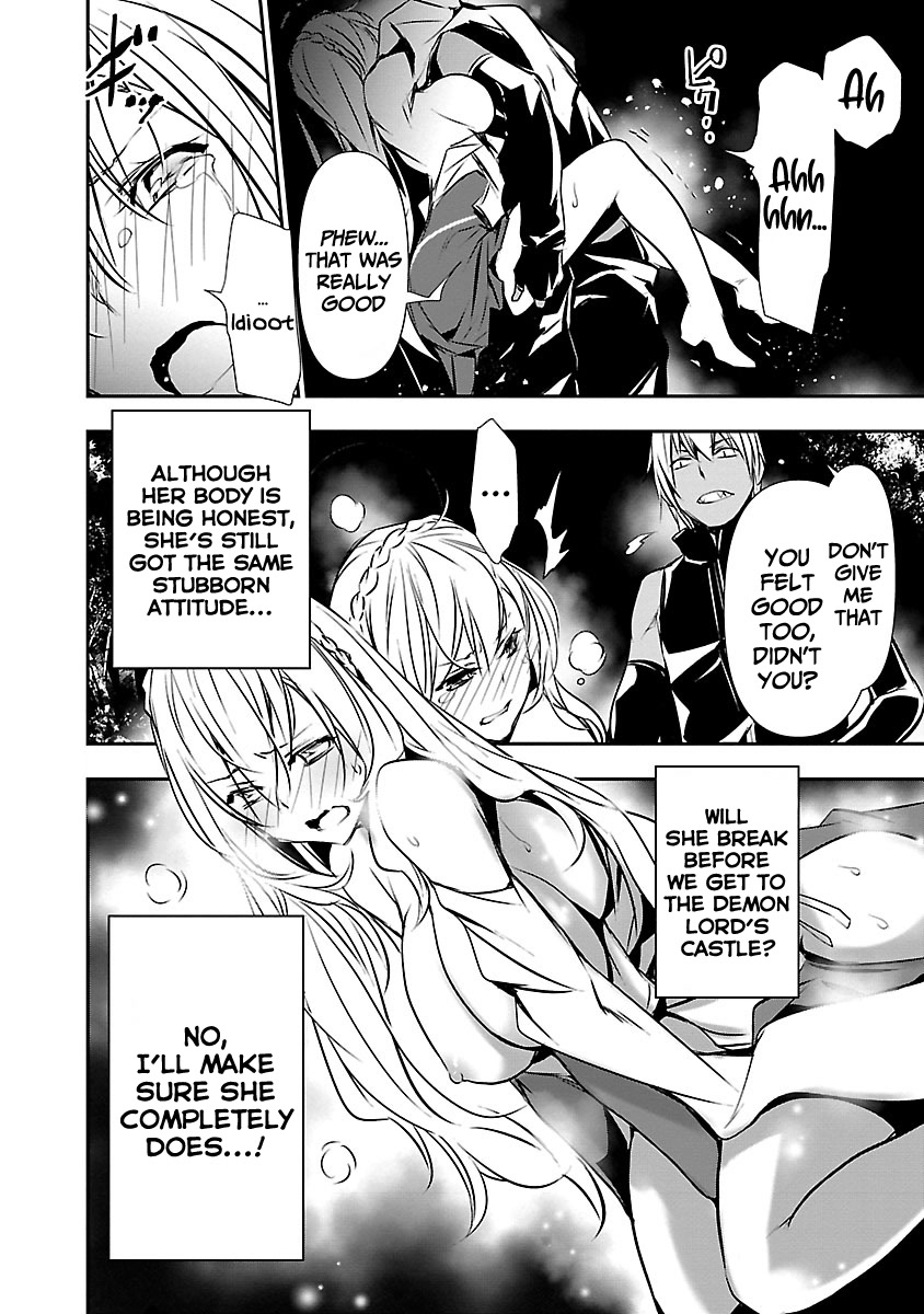 Isekai NTR Chapter 16 page 13 - Chapter 16: The Flower of Delight