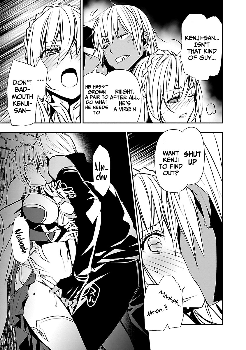 Isekai NTR Chapter 16 page 4 - Chapter 16: The Flower of Delight