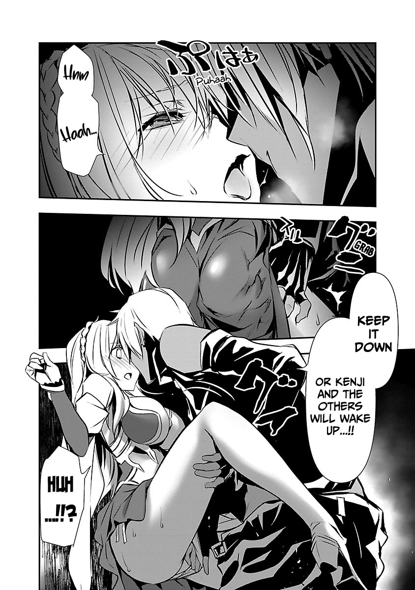 Isekai NTR Chapter 16 page 5 - Chapter 16: The Flower of Delight