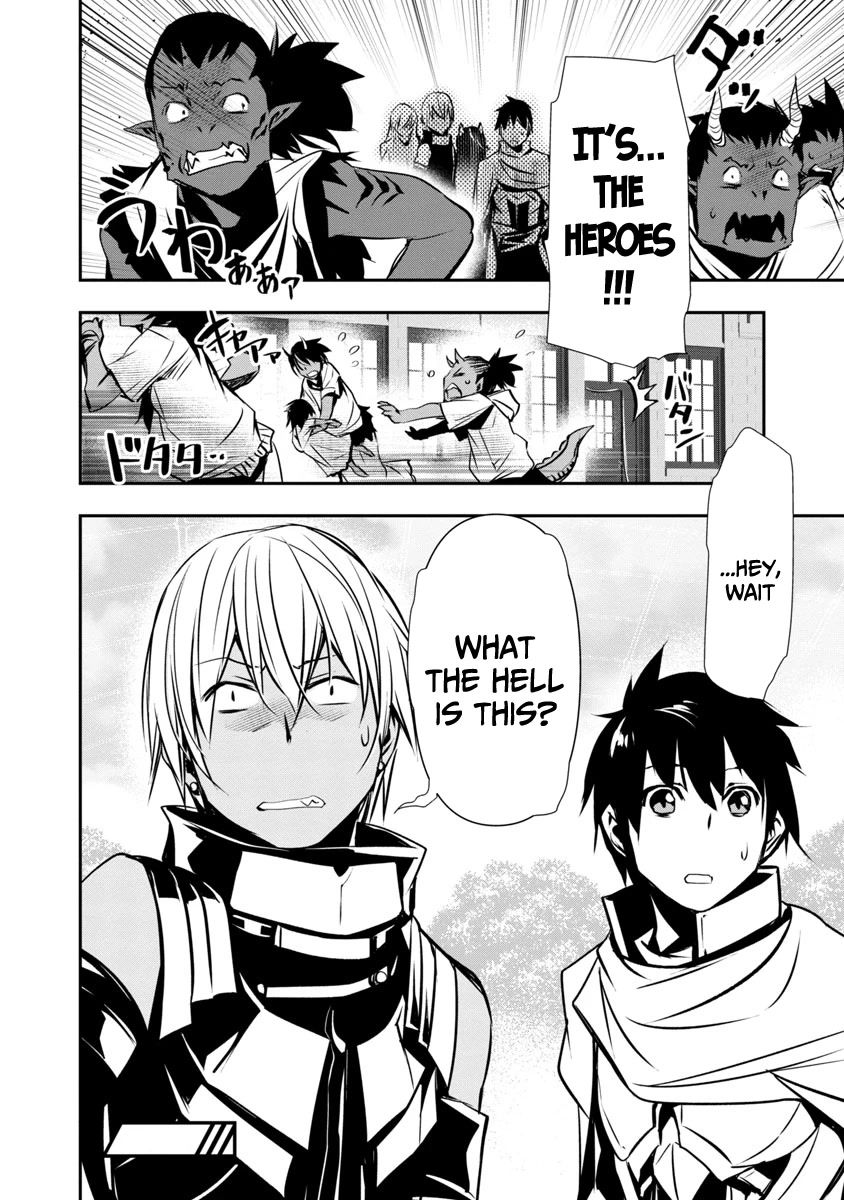 Isekai NTR Chapter 18 page 15 - Chapter 18: Rushing in