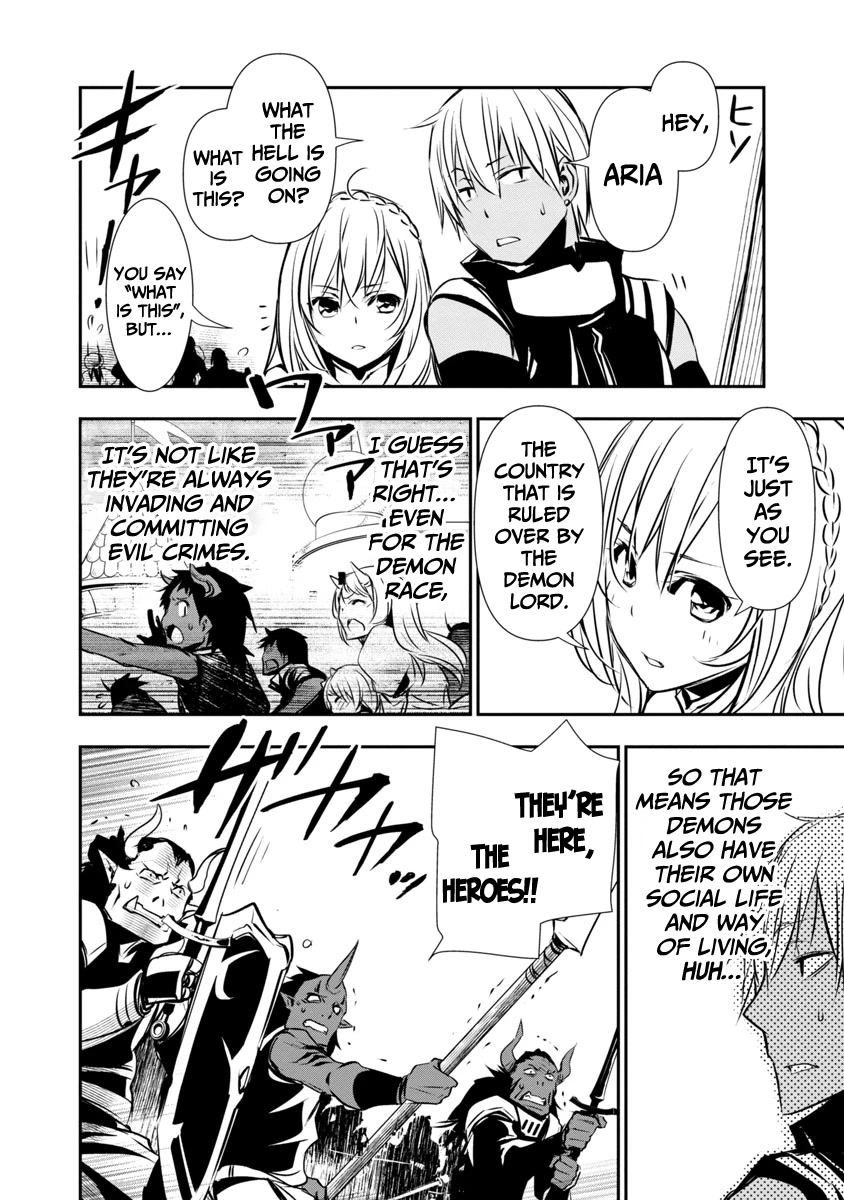 Isekai NTR Chapter 19 page 4 - Chapter 19: The demon lord castle