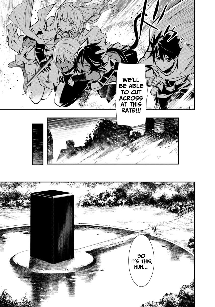 Isekai NTR Chapter 19 page 7 - Chapter 19: The demon lord castle