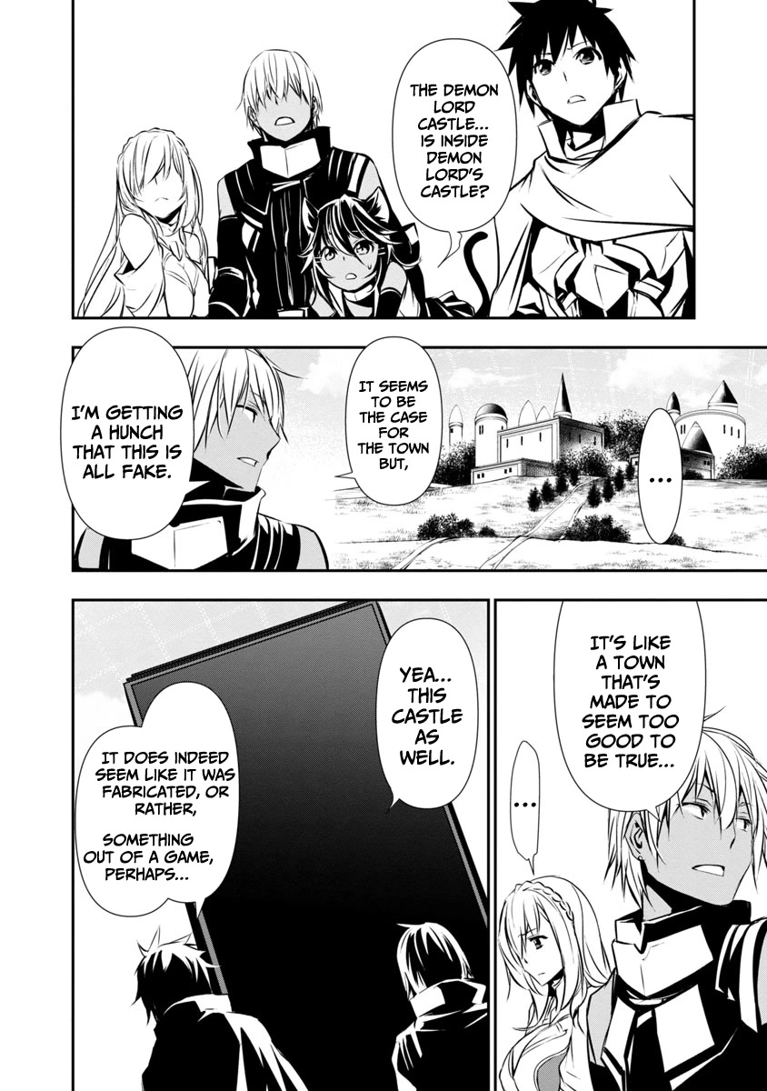 Isekai NTR Chapter 19 page 8 - Chapter 19: The demon lord castle