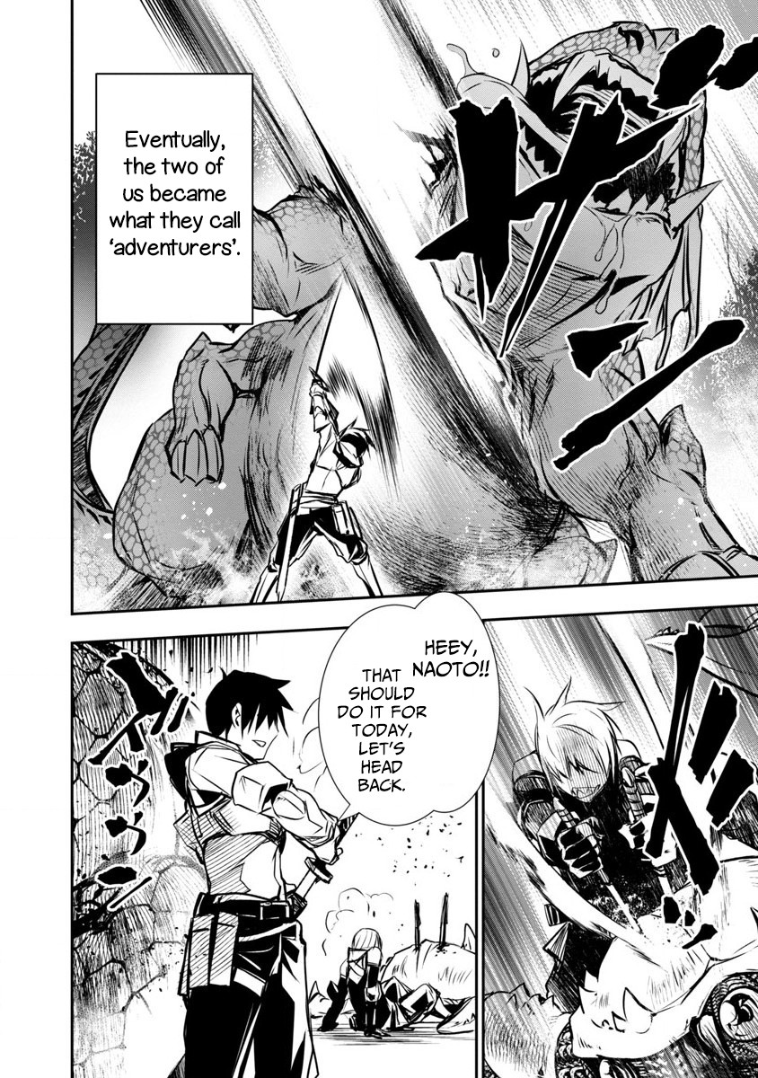Isekai NTR Chapter 2 page 14 - Chapter 2: Game