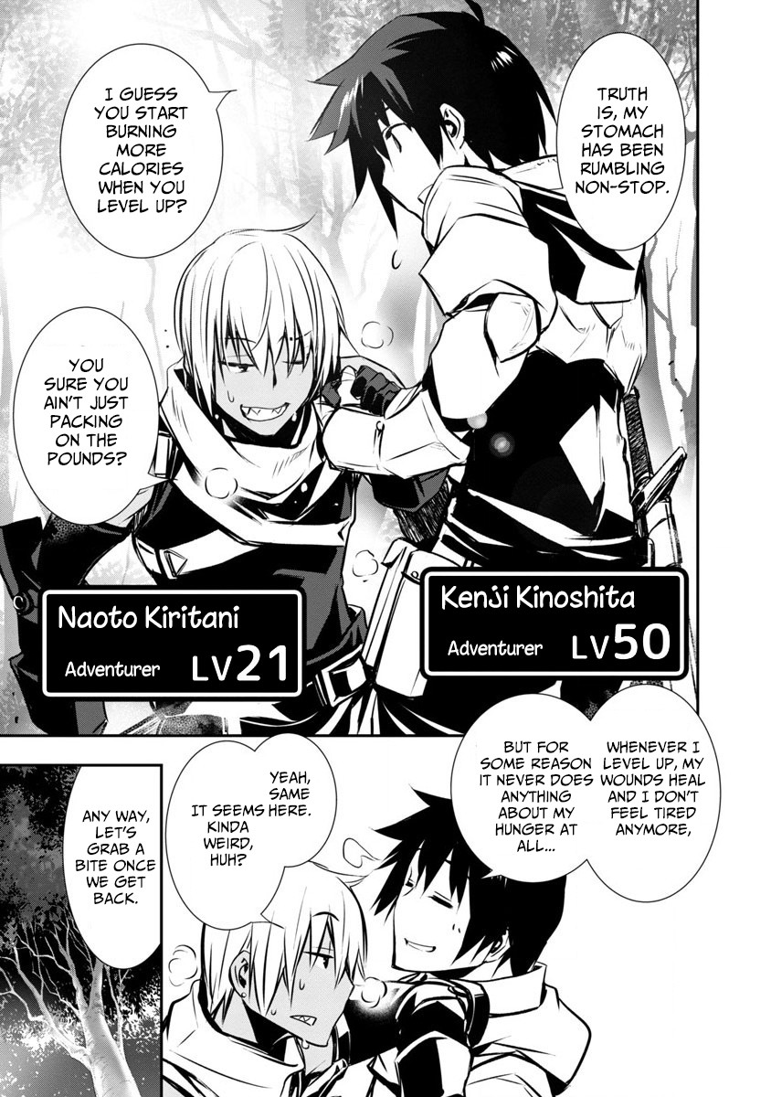 Isekai NTR Chapter 2 page 15 - Chapter 2: Game
