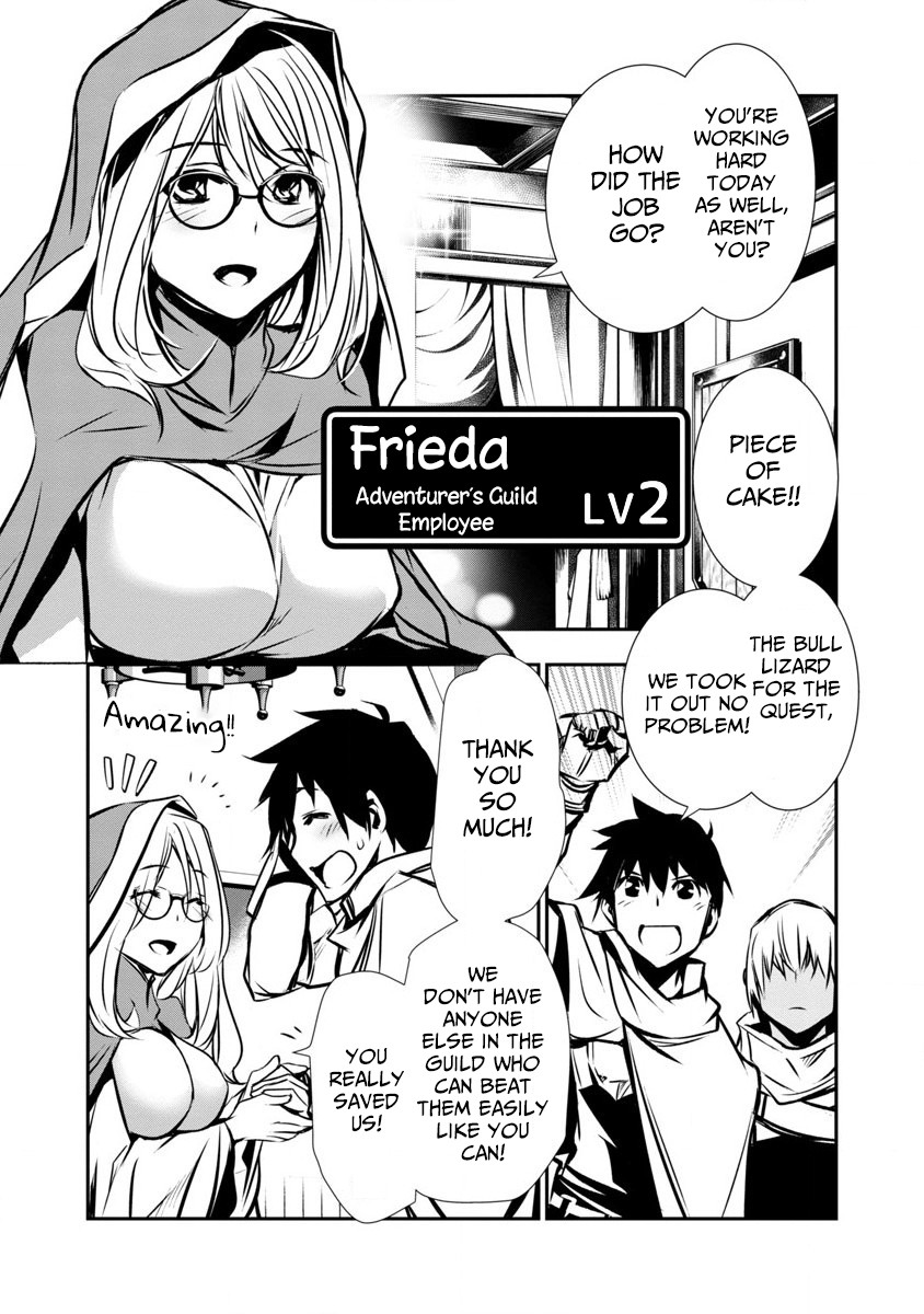 Isekai NTR Chapter 2 page 17 - Chapter 2: Game