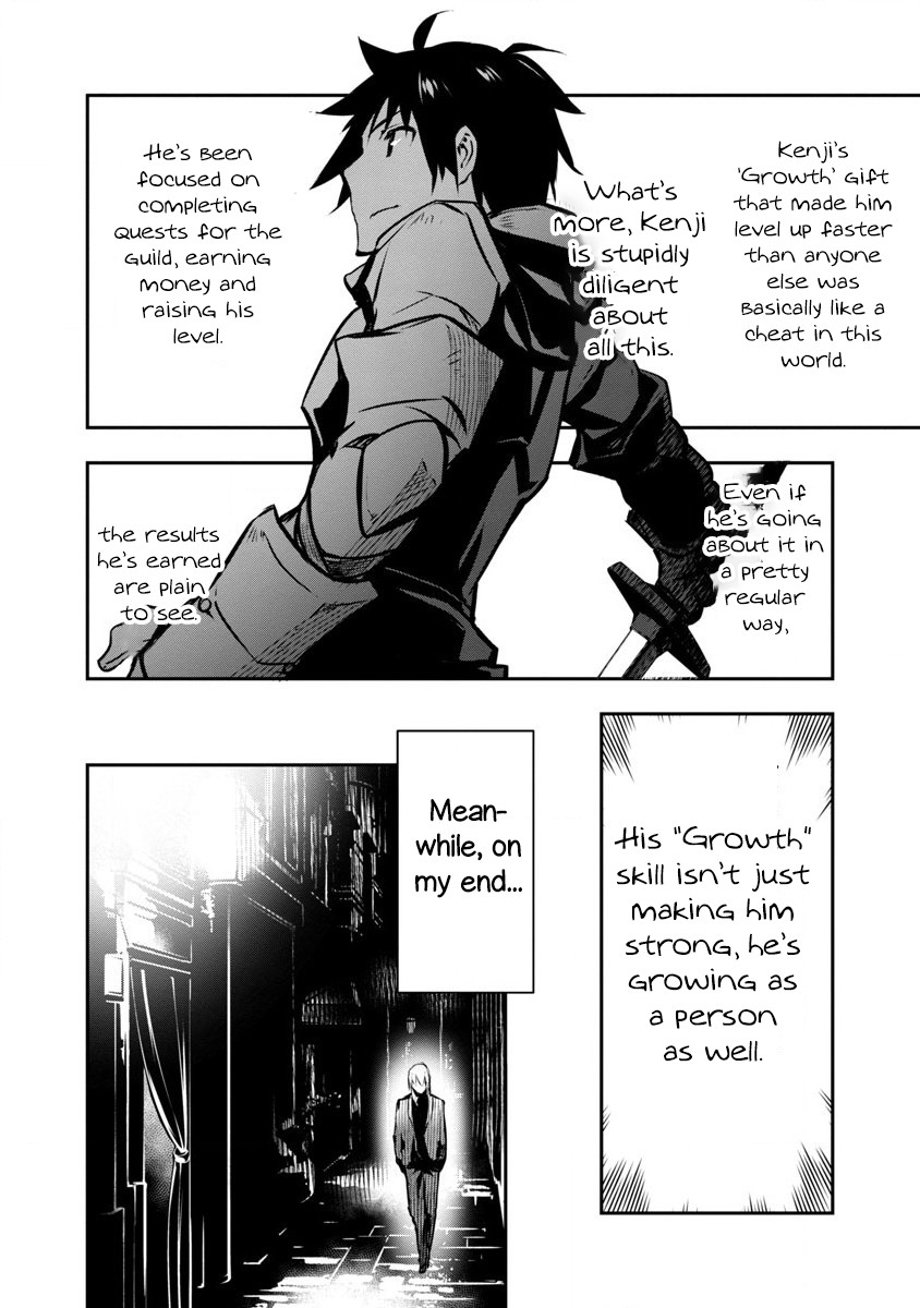 Isekai NTR Chapter 2 page 20 - Chapter 2: Game