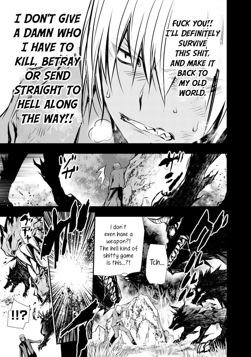 Isekai NTR Chapter 2 page 7 - Chapter 2: Game