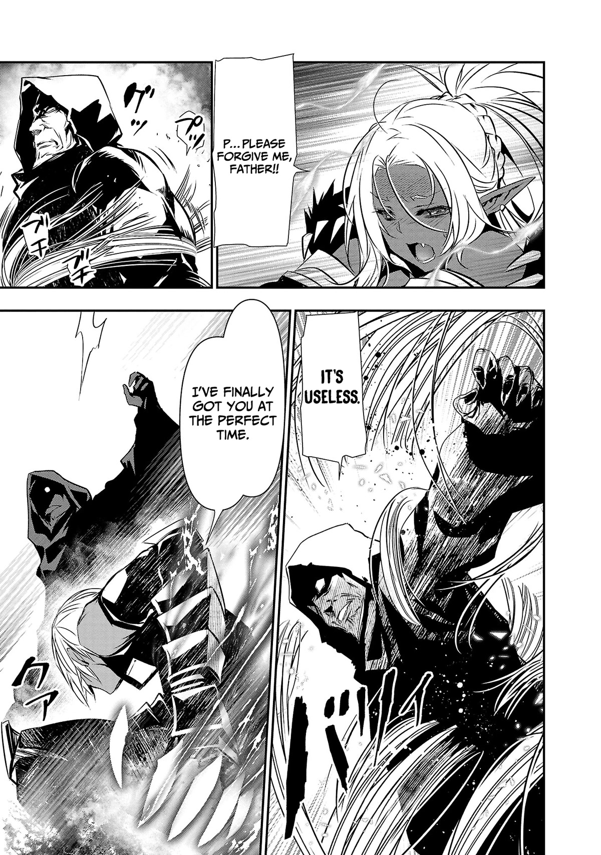 Isekai NTR Chapter 20 page 6 - Chapter 20: The power of a human