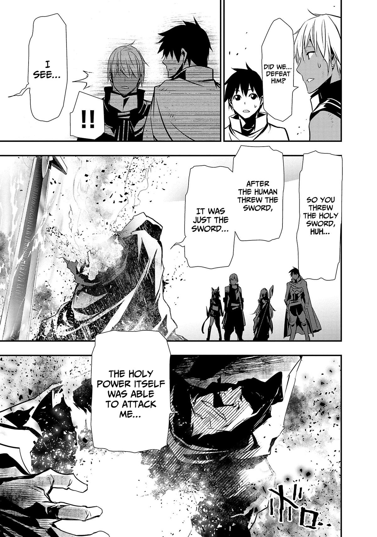 Isekai NTR Chapter 21 page 5 - Chapter 21: Triumphant return