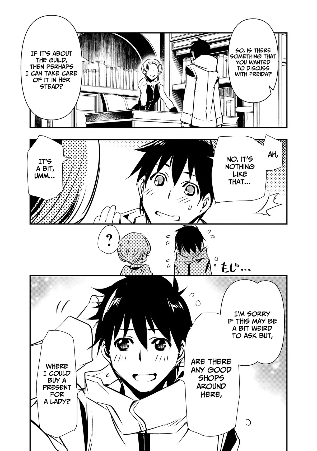 Isekai NTR Chapter 22 page 12 - Chapter 22: Beast