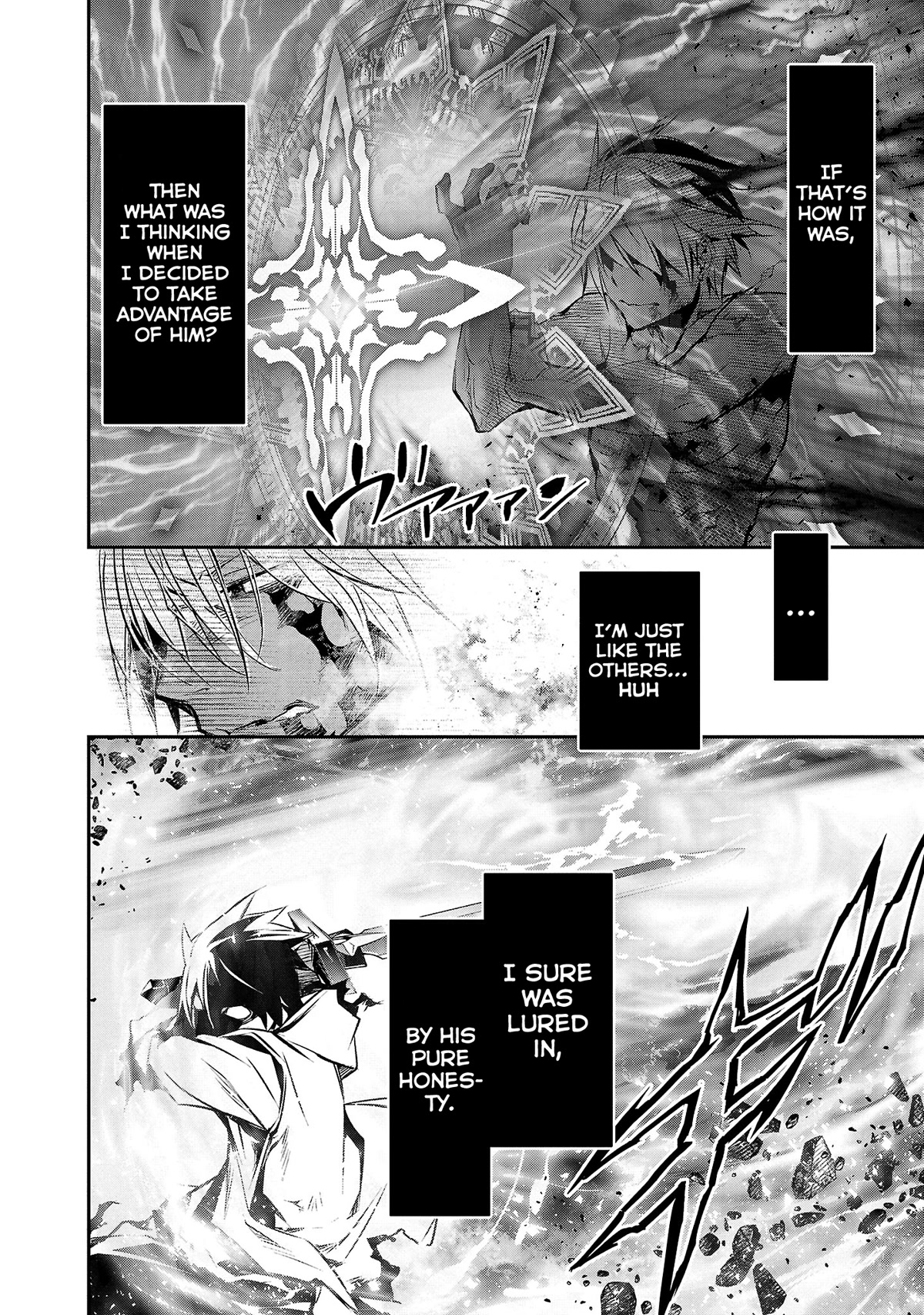 Isekai NTR Chapter 25 page 13 - Chapter 25: Destruction