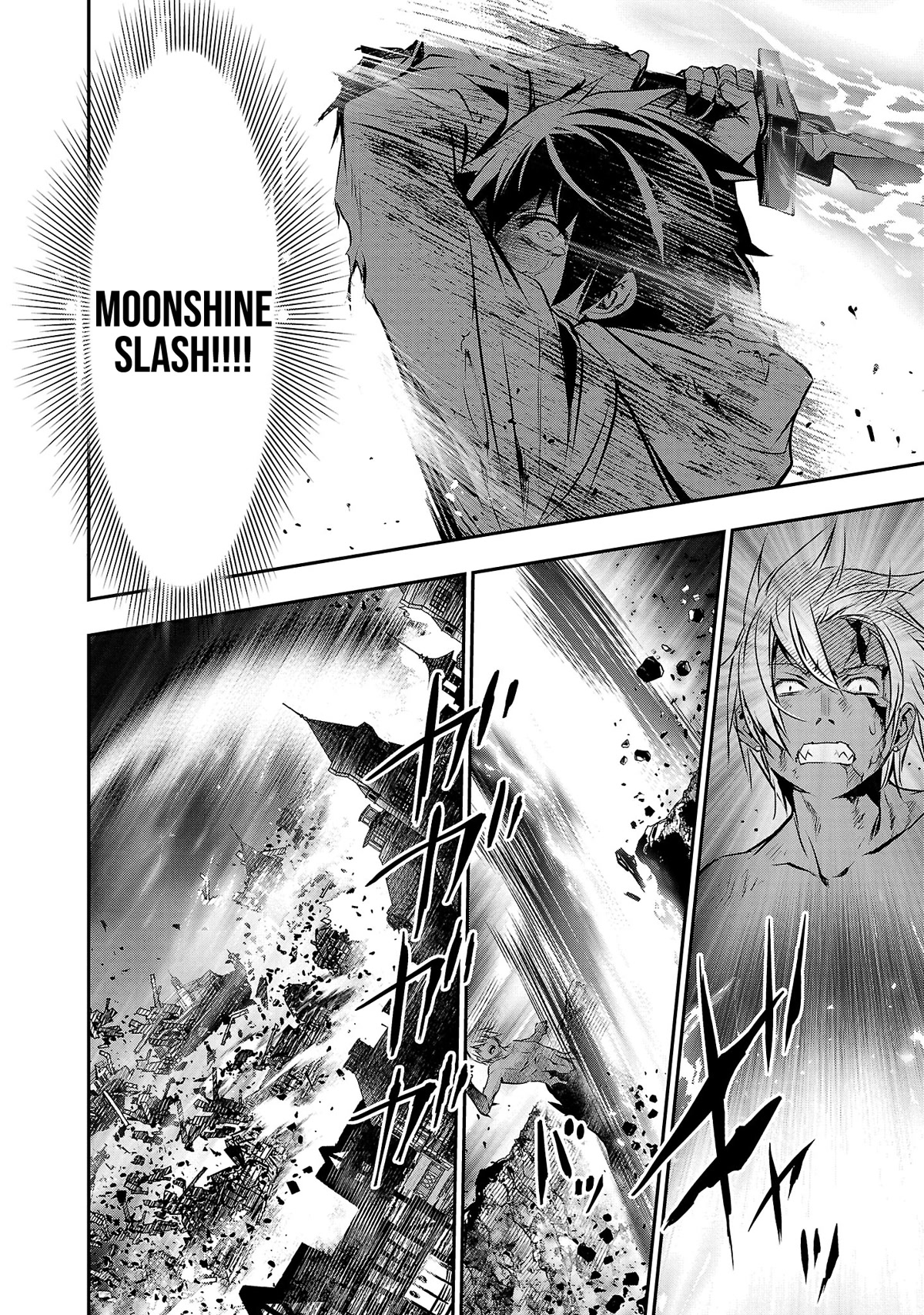 Isekai NTR Chapter 25 page 5 - Chapter 25: Destruction