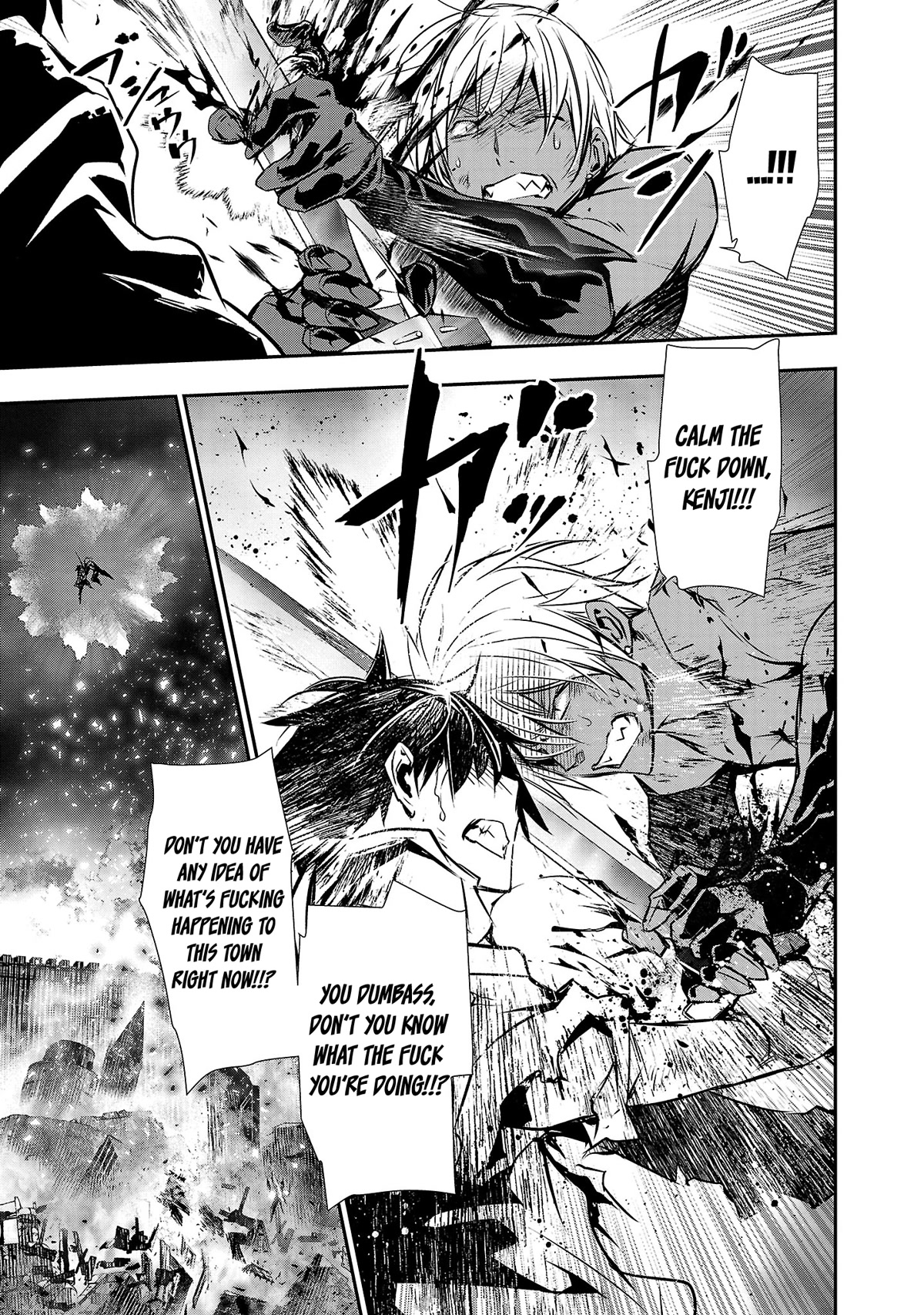 Isekai NTR Chapter 25 page 8 - Chapter 25: Destruction