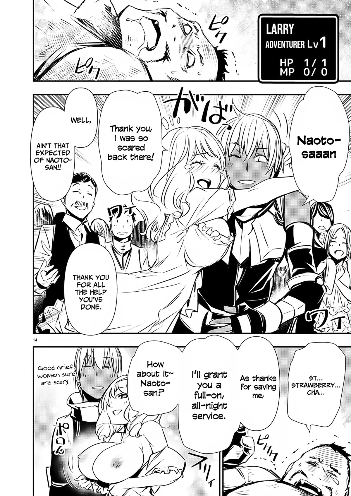 Isekai NTR Chapter 27 page 15 - Chapter 27: The barrier country barfaled