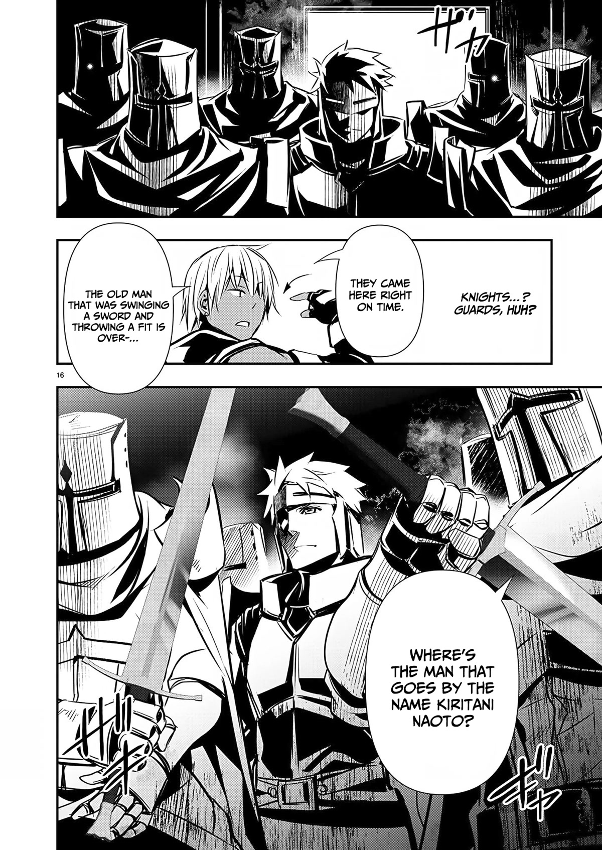Isekai NTR Chapter 27 page 17 - Chapter 27: The barrier country barfaled