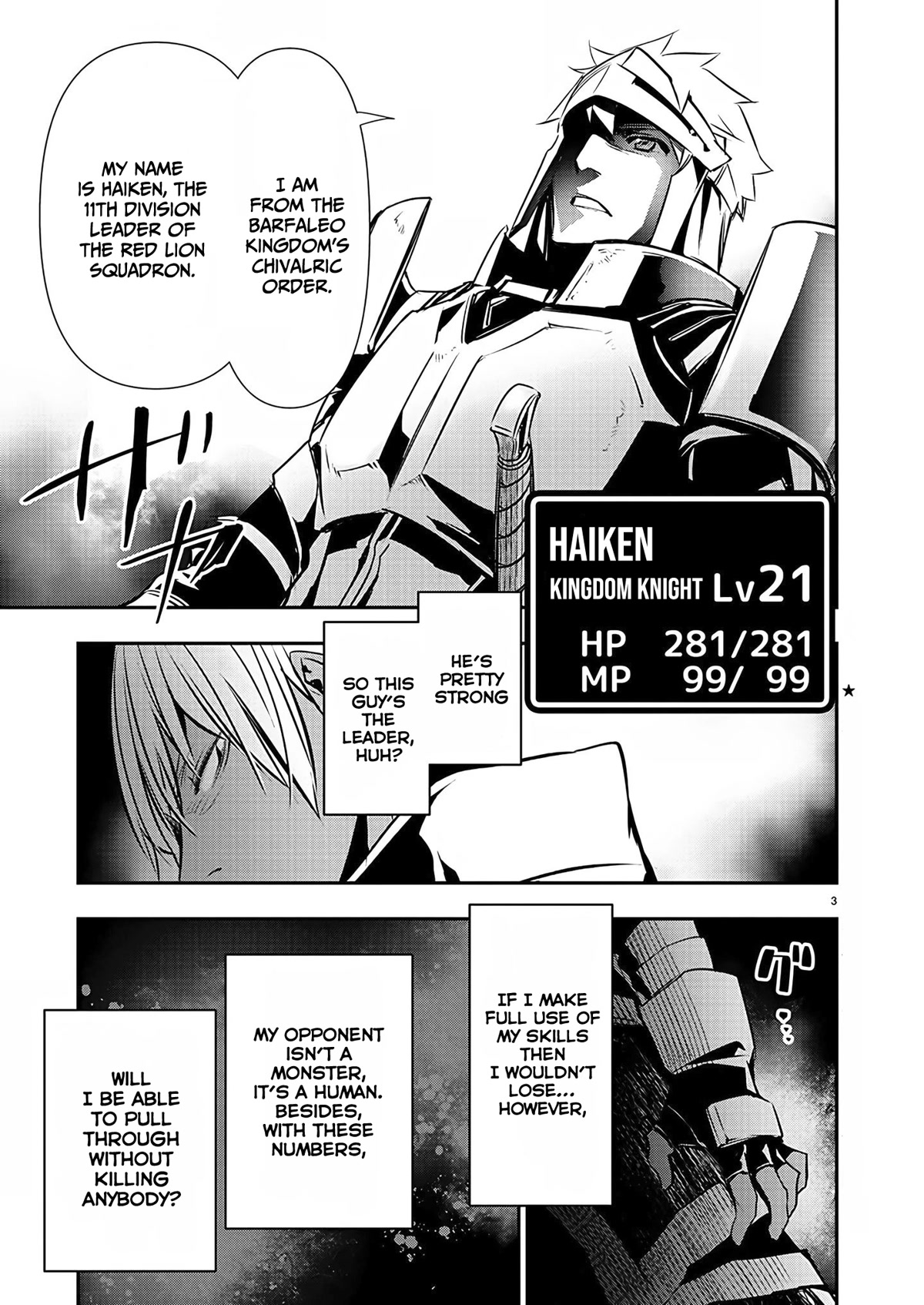 Isekai NTR Chapter 28 page 4 - Chapter 28: Player