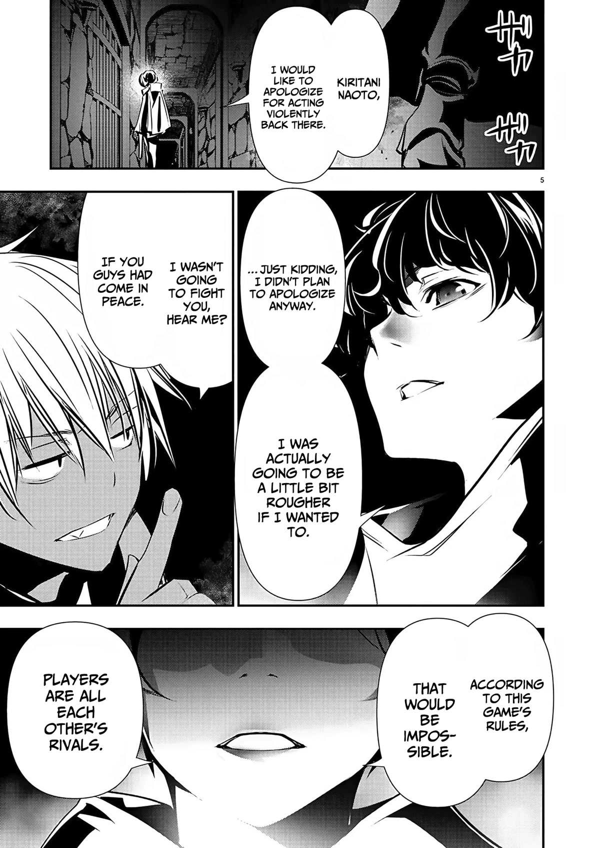 Isekai NTR Chapter 29 page 6 - Chapter 29: Prison