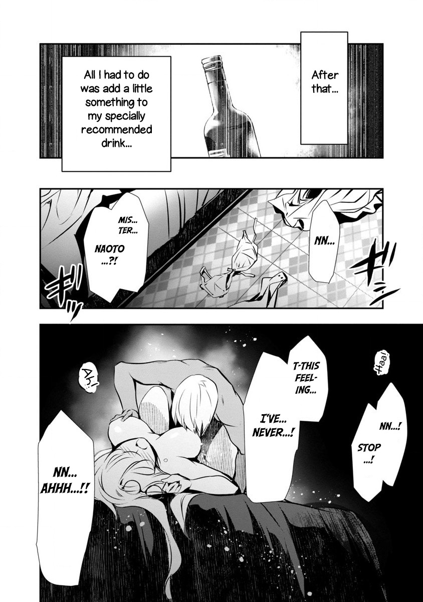 Isekai NTR Chapter 3 page 14 - Chapter 3: Alchemy