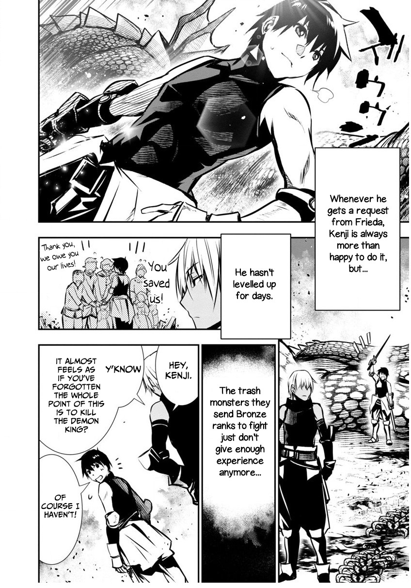 Isekai NTR Chapter 3 page 2 - Chapter 3: Alchemy