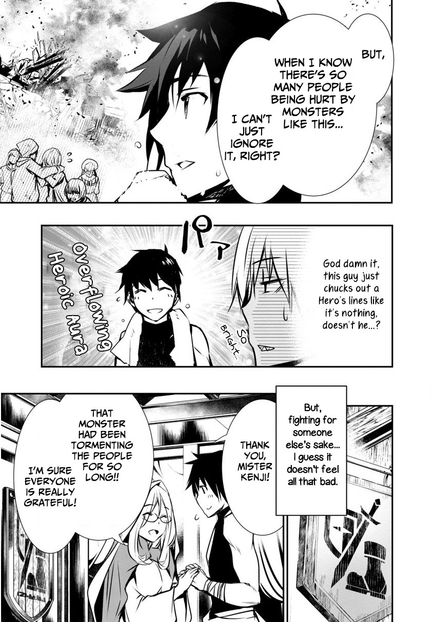 Isekai NTR Chapter 3 page 3 - Chapter 3: Alchemy