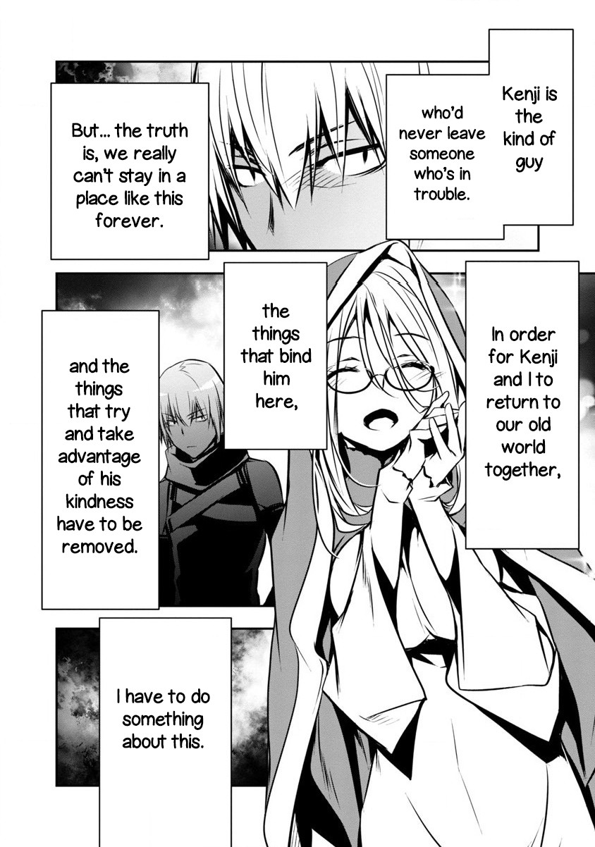 Isekai NTR Chapter 3 page 4 - Chapter 3: Alchemy