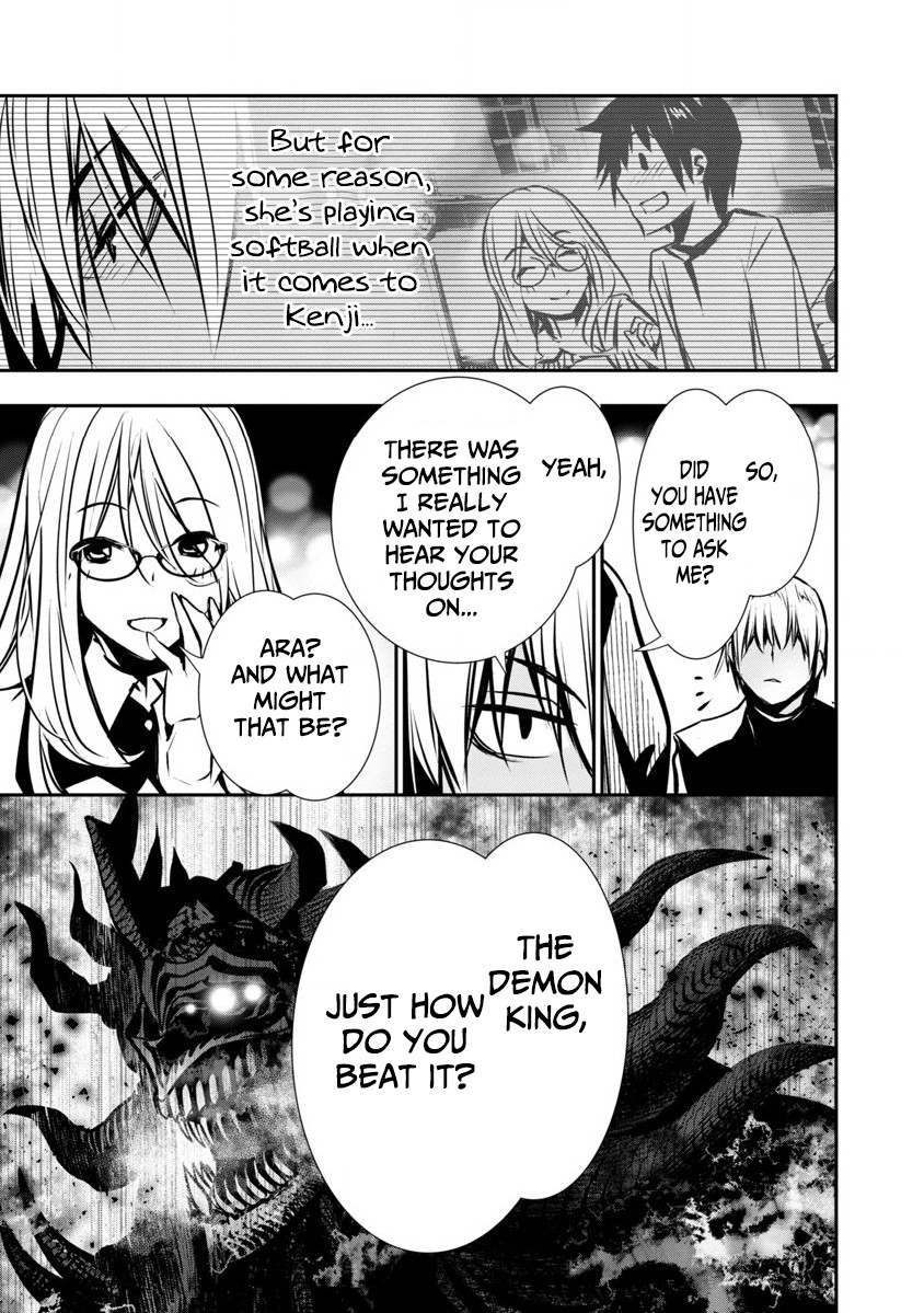 Isekai NTR Chapter 3 page 7 - Chapter 3: Alchemy