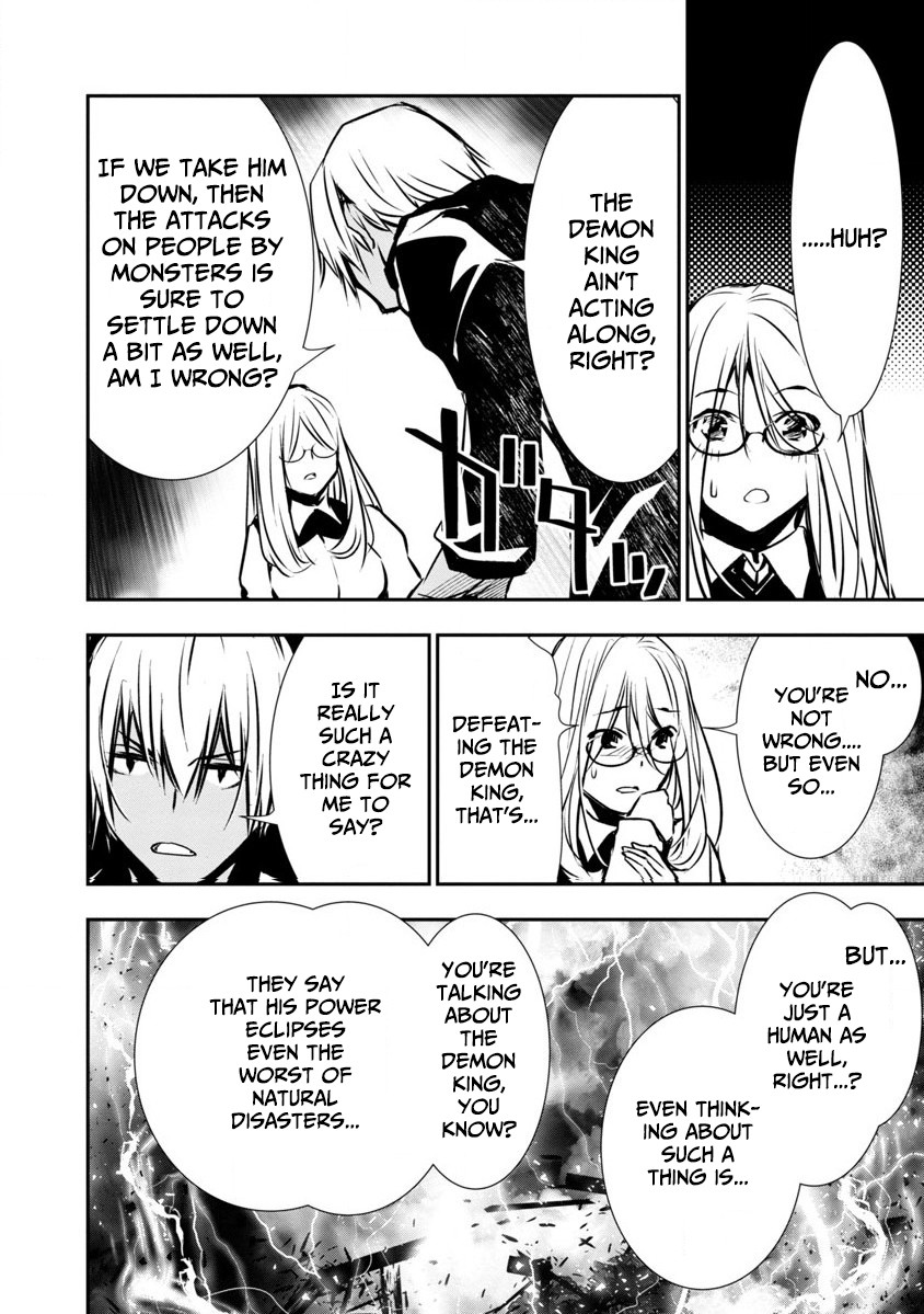 Isekai NTR Chapter 3 page 8 - Chapter 3: Alchemy