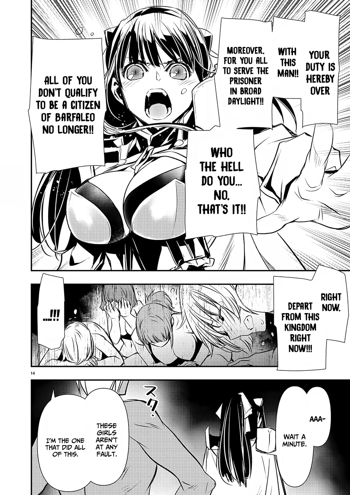 Isekai NTR Chapter 30 page 15 - Chapter 30: Soldiers
