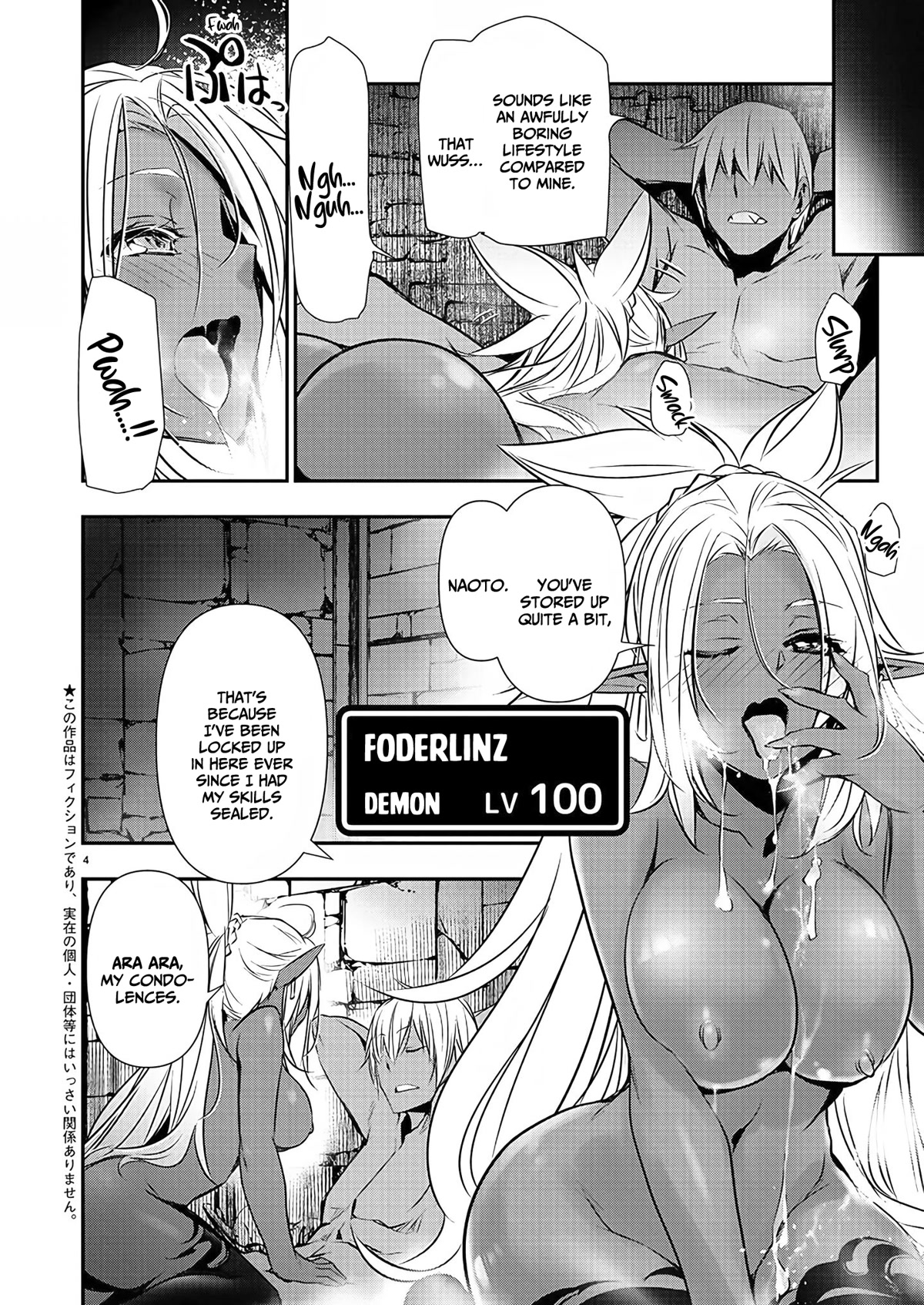 Isekai NTR Chapter 30 page 5 - Chapter 30: Soldiers