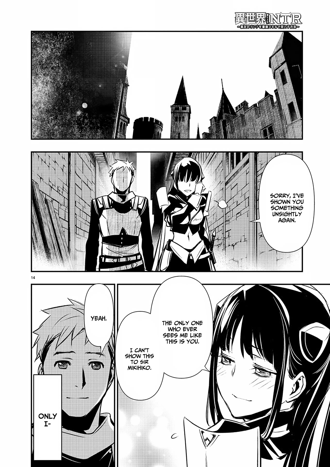 Isekai NTR Chapter 31 page 15 - Chapter 31: Discipline