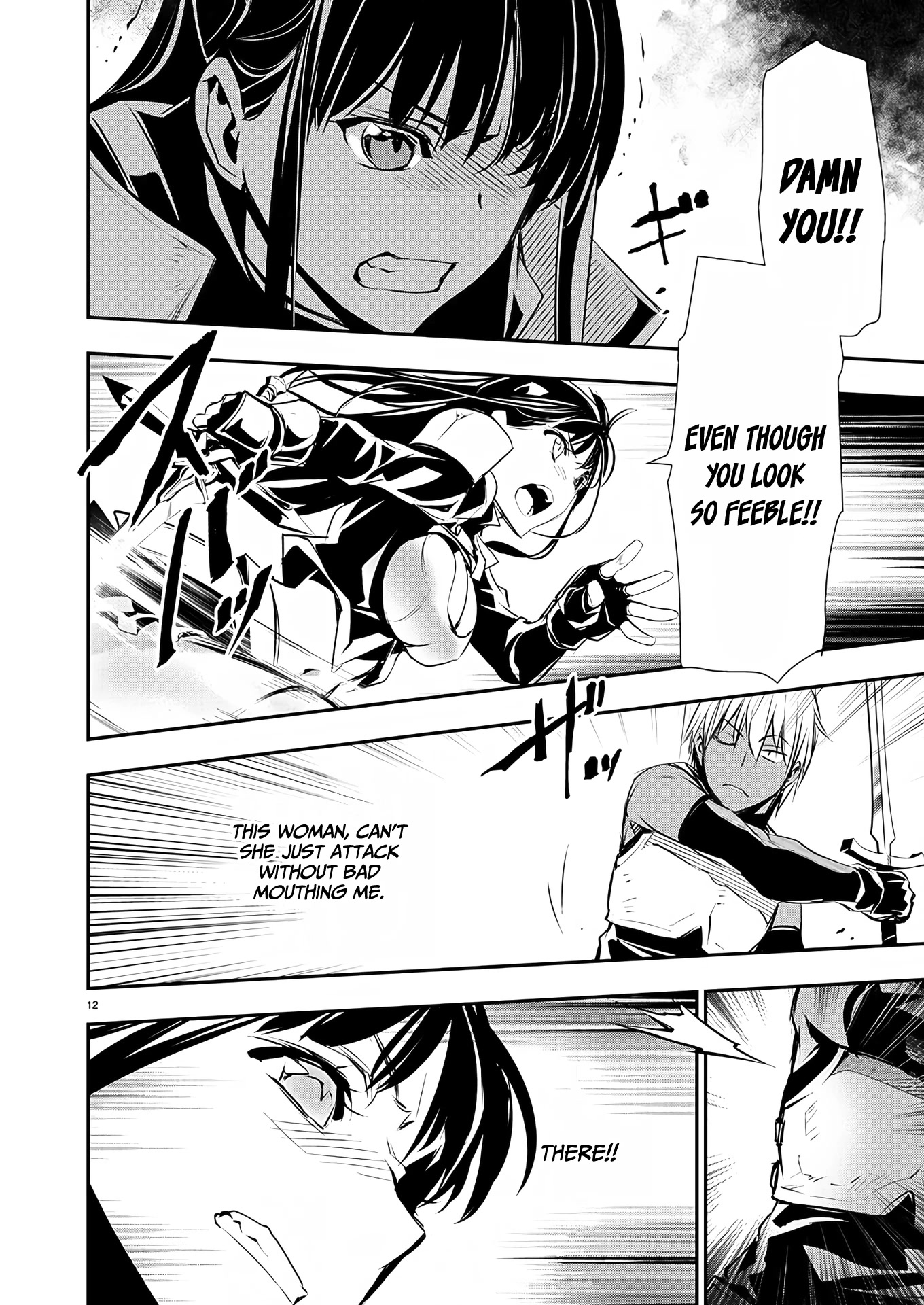 Isekai NTR Chapter 32 page 13 - Chapter 32: Duel