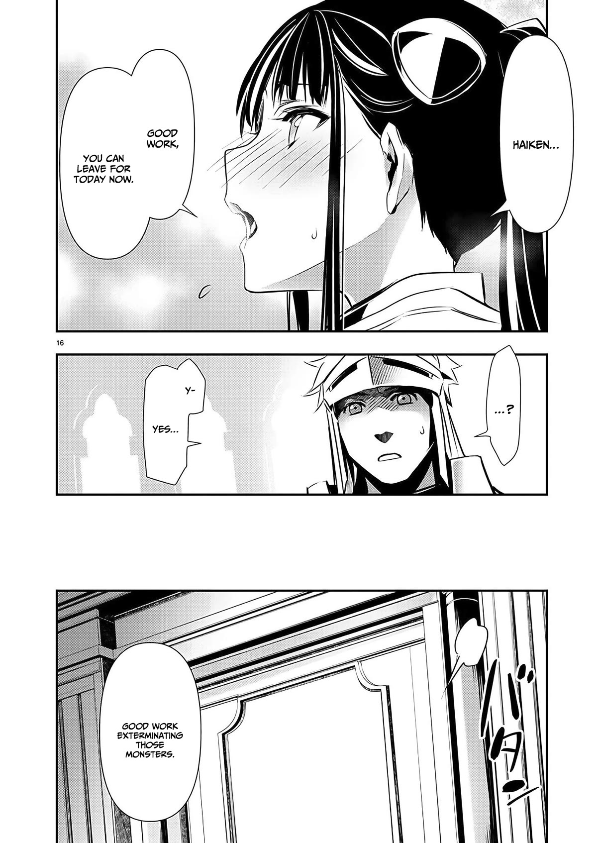 Isekai NTR Chapter 35 page 17 - Chapter 35: Peace in Barfaleo Castle