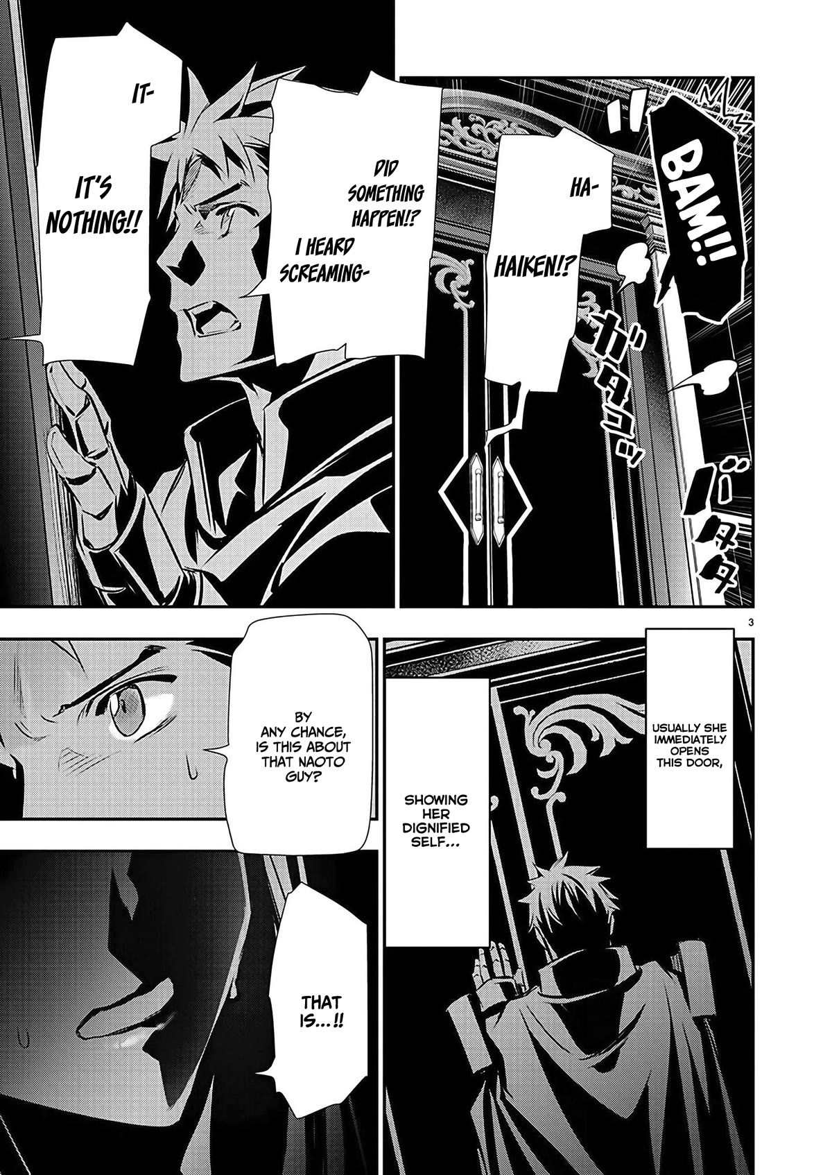 Isekai NTR Chapter 35 page 4 - Chapter 35: Peace in Barfaleo Castle