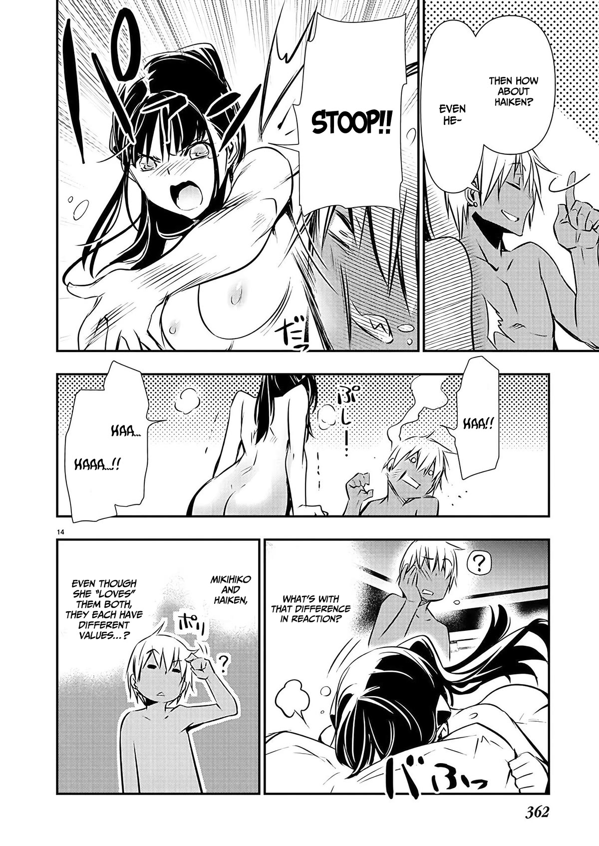 Isekai NTR Chapter 36 page 15 - Chapter 36: Special training