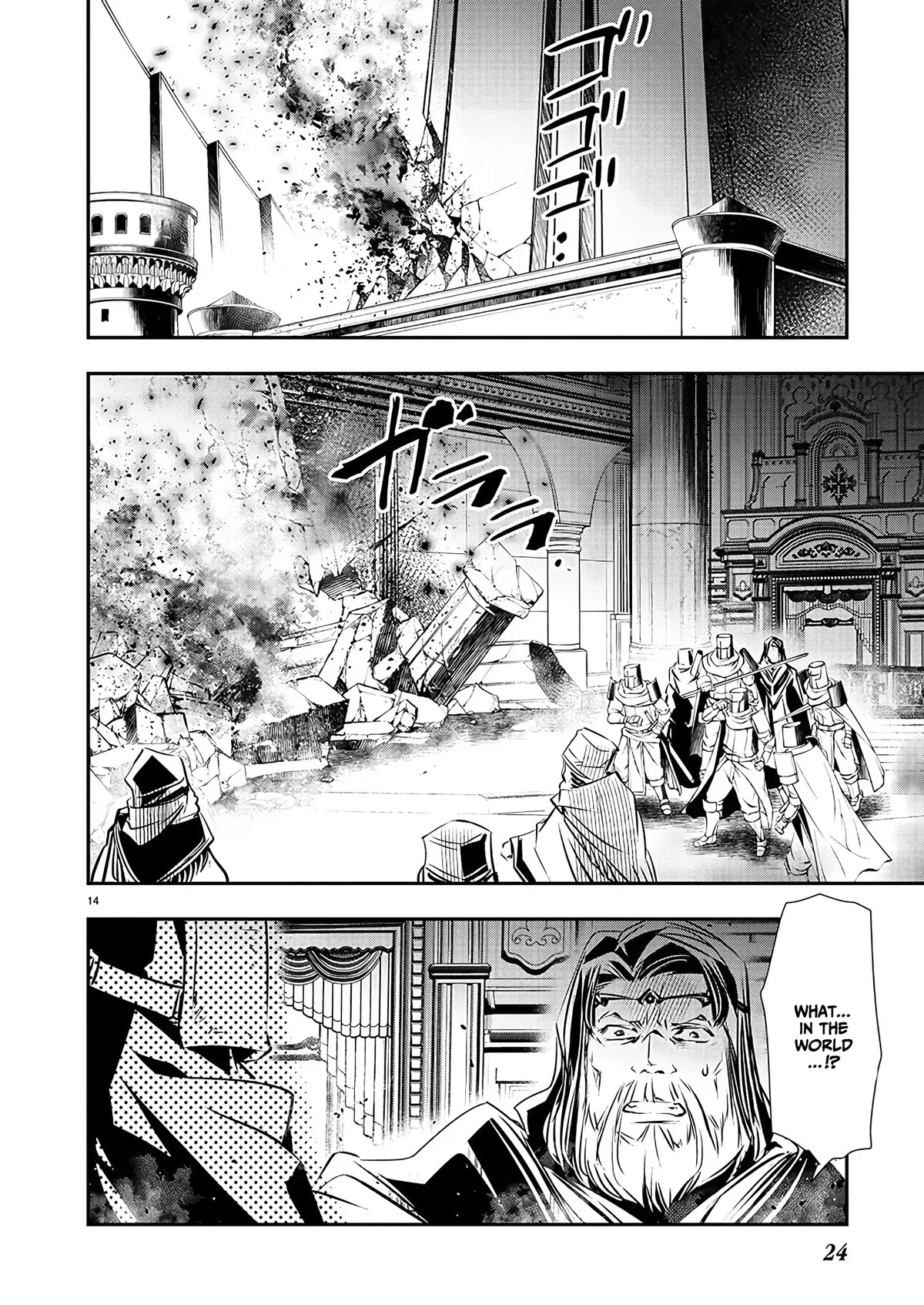 Isekai NTR Chapter 39 page 16 - Chapter 39: Assailant