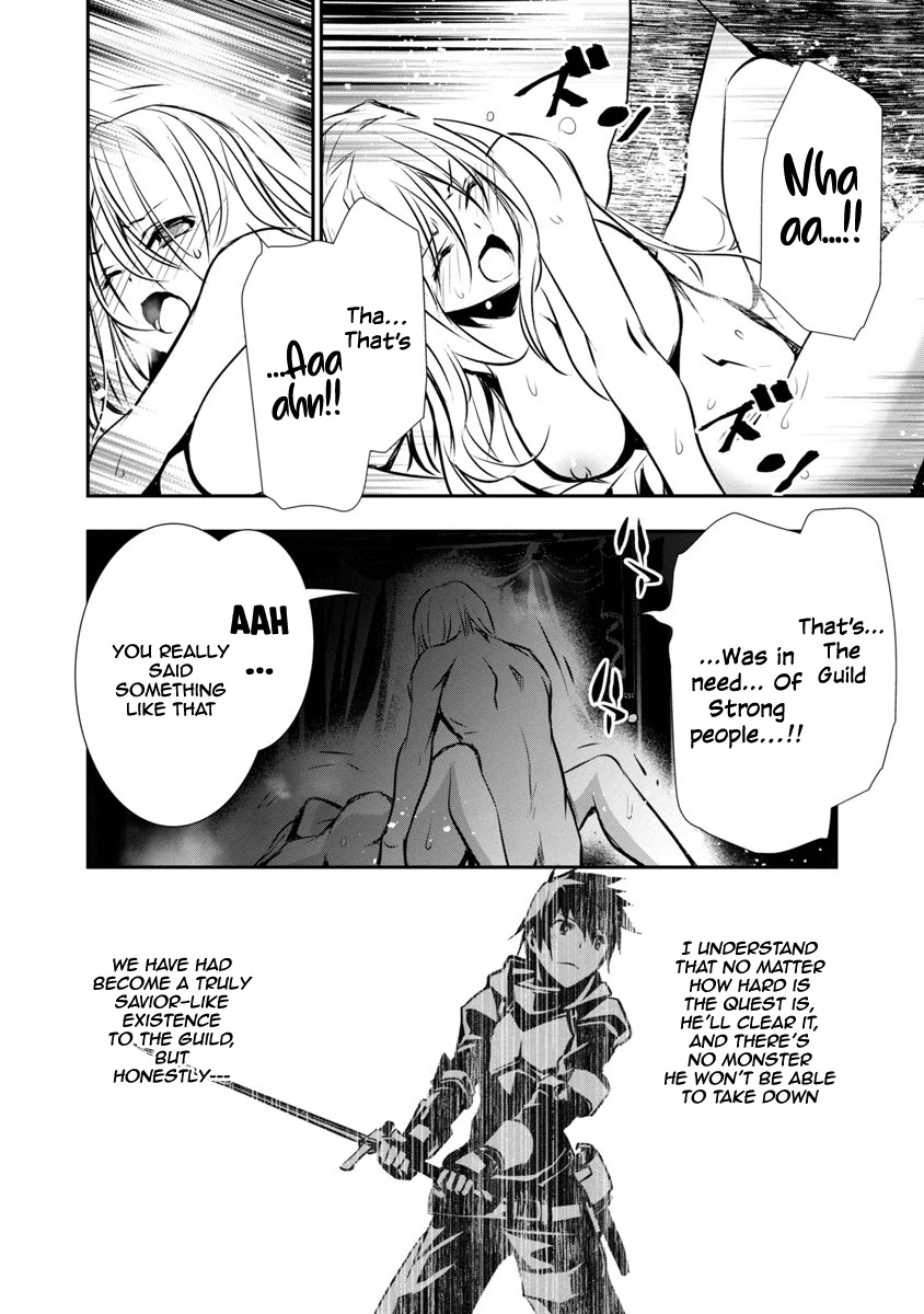 Isekai NTR Chapter 4 page 7 - Chapter 4: Appraisal Sight