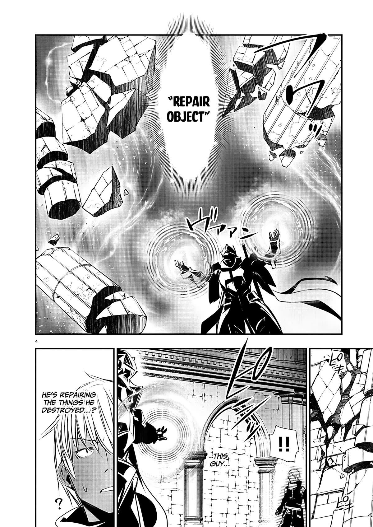 Isekai NTR Chapter 40 page 5 - Chapter 40: Black Knight