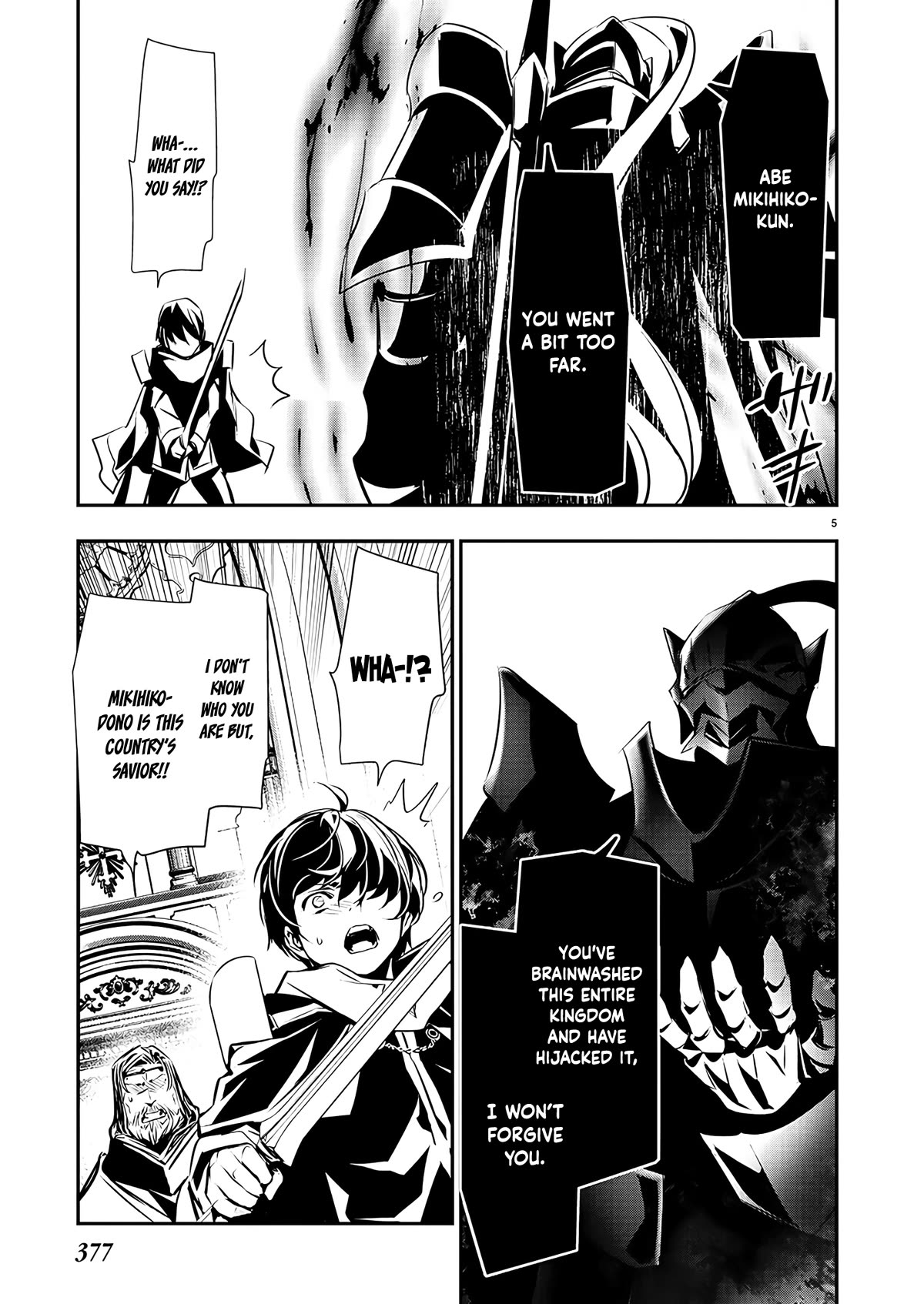 Isekai NTR Chapter 40 page 6 - Chapter 40: Black Knight